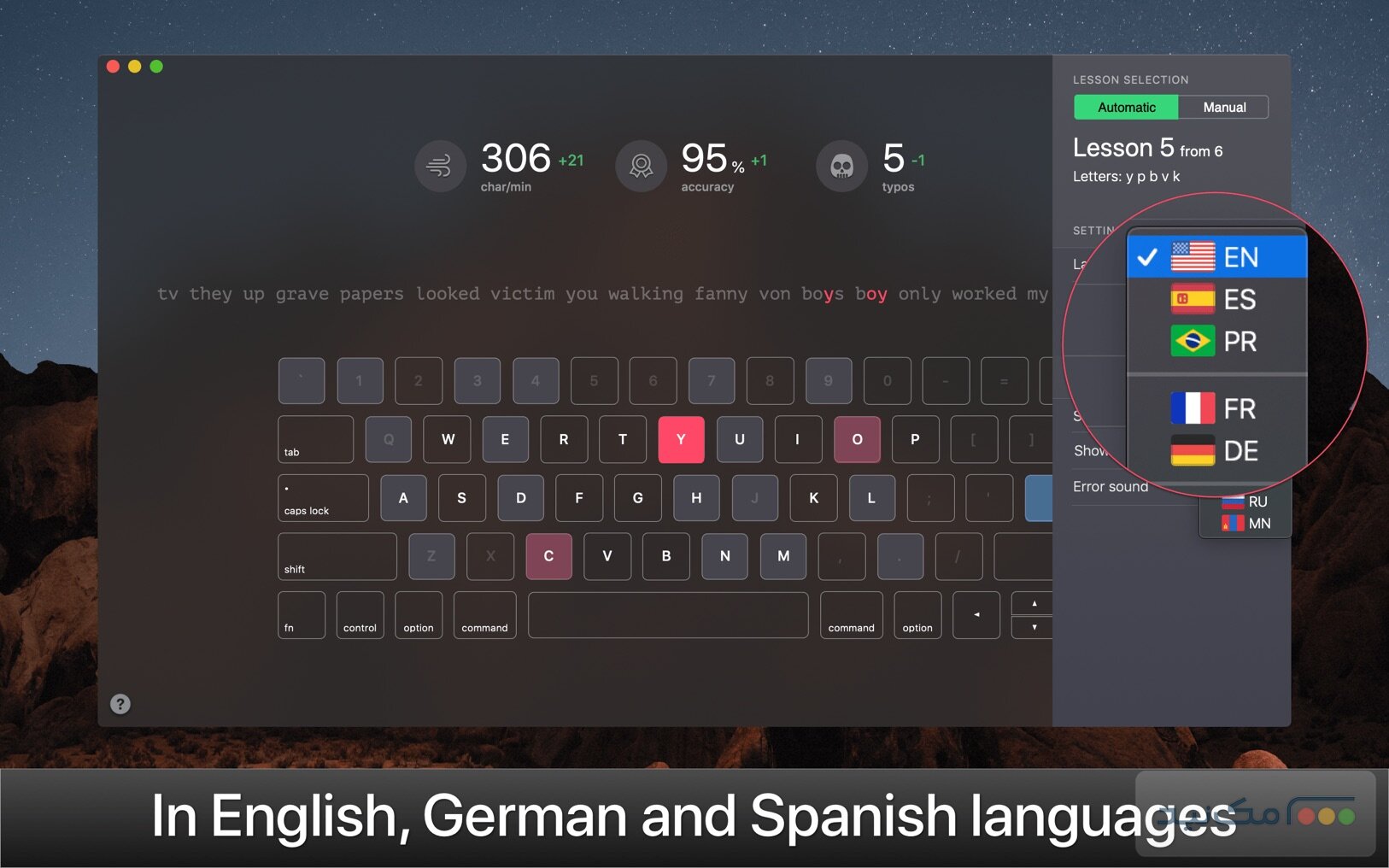 KeyKey - اسکرین شات 1