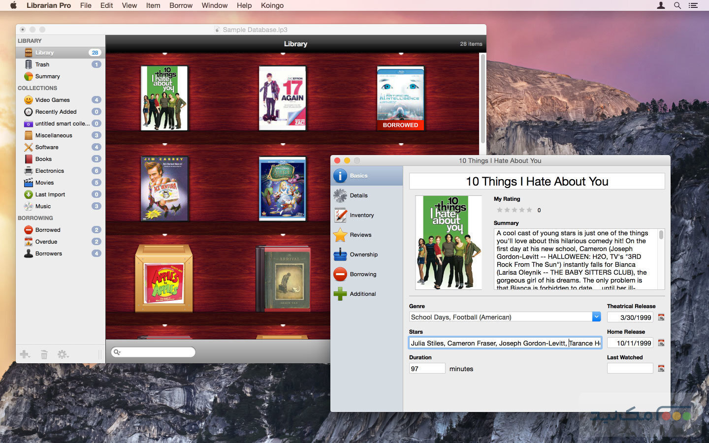 Librarian Pro - اسکرین شات 1