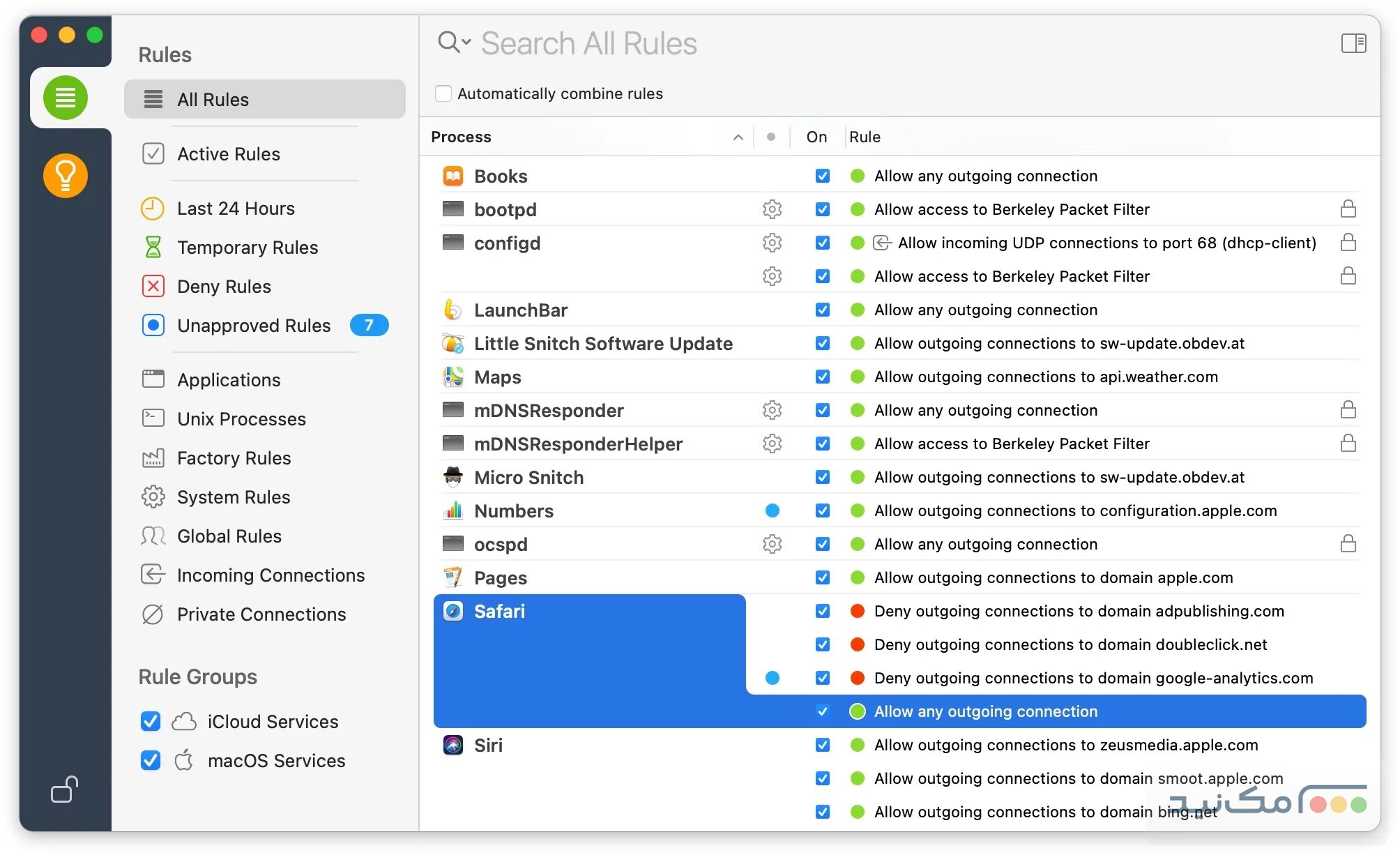 Little Snitch - اسکرین شات 2