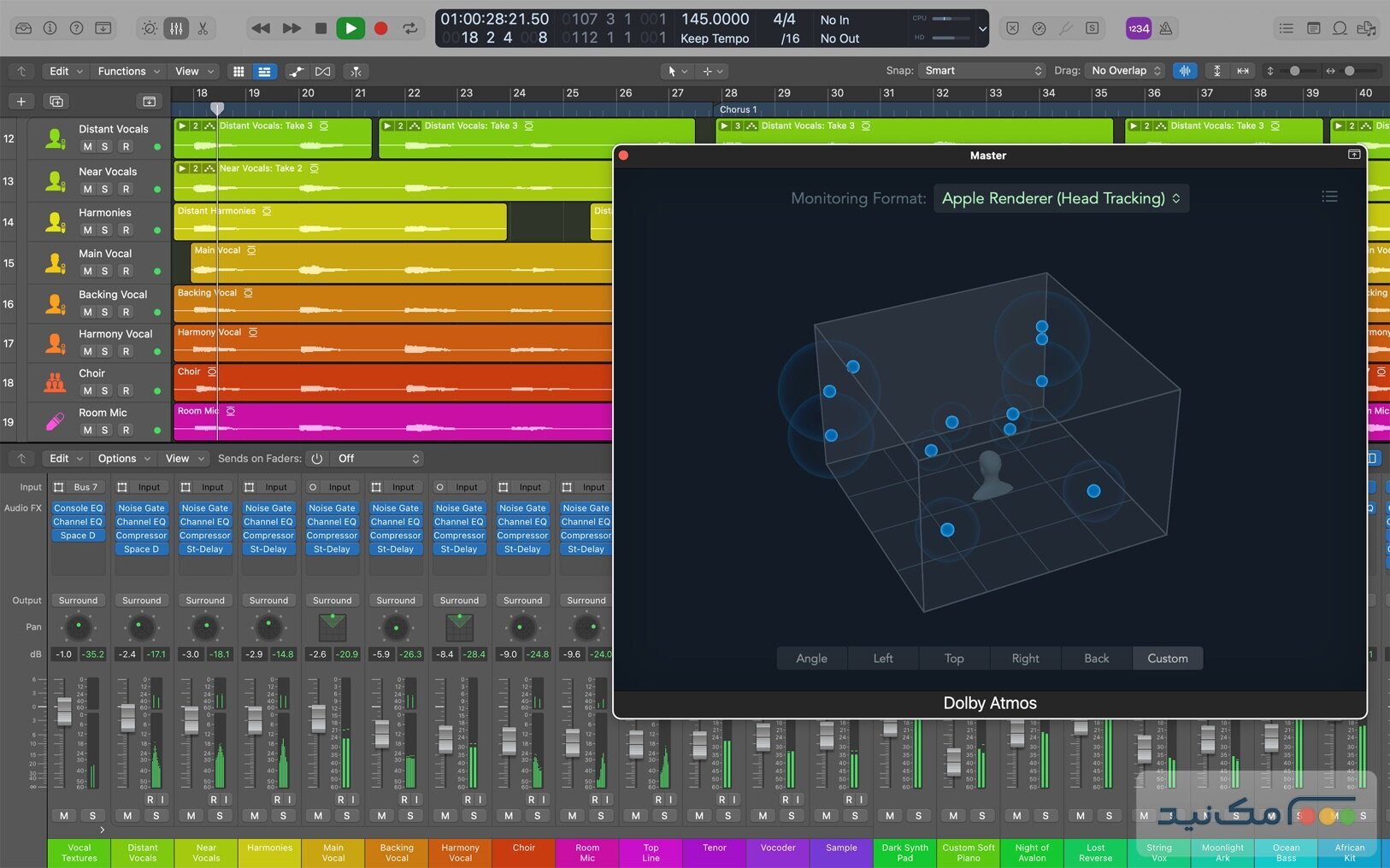 Logic Pro X - اسکرین شات 1