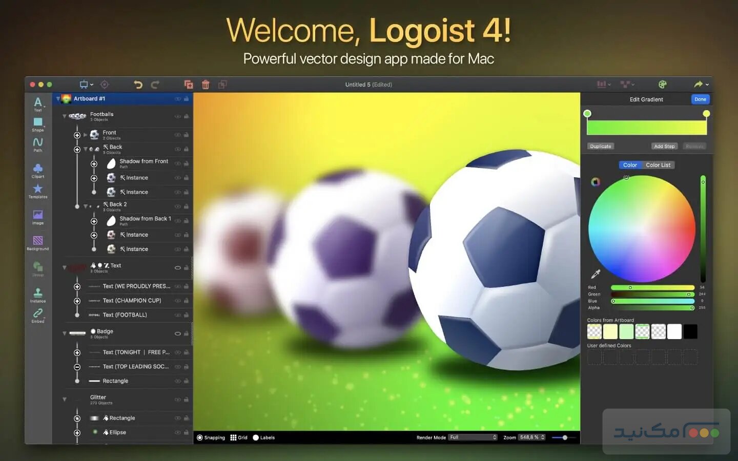 Logoist - اسکرین شات 1
