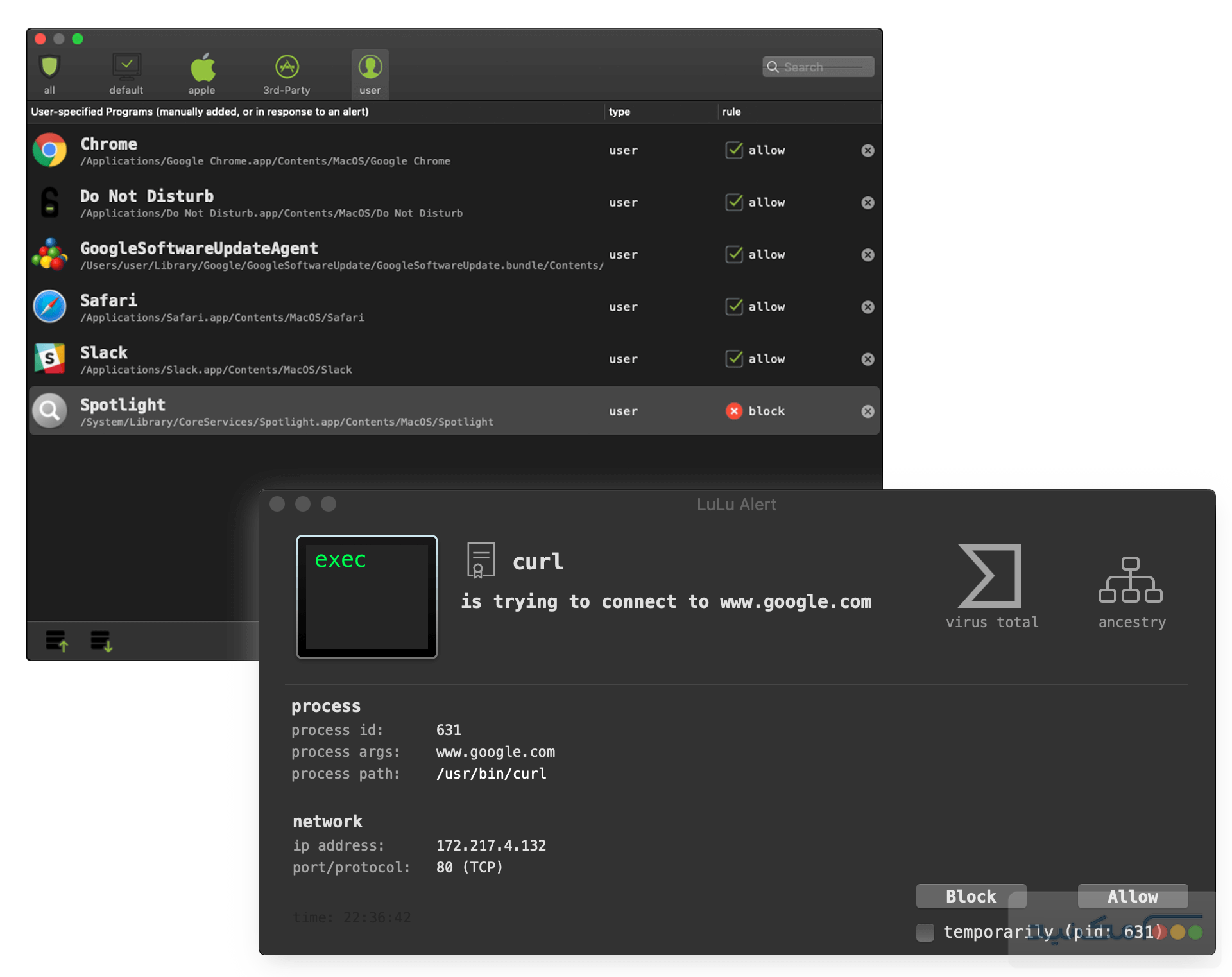 LuLu - اسکرین شات 3