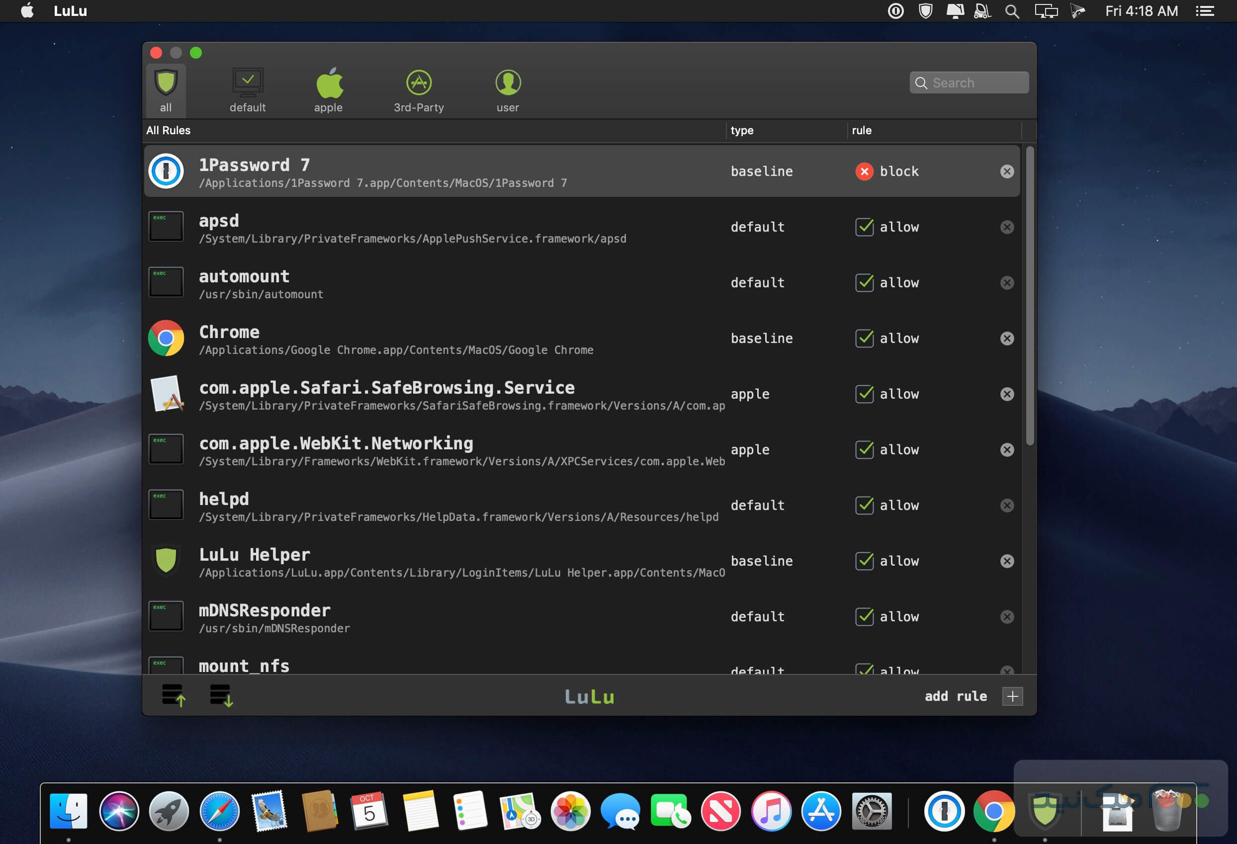 LuLu - اسکرین شات 2