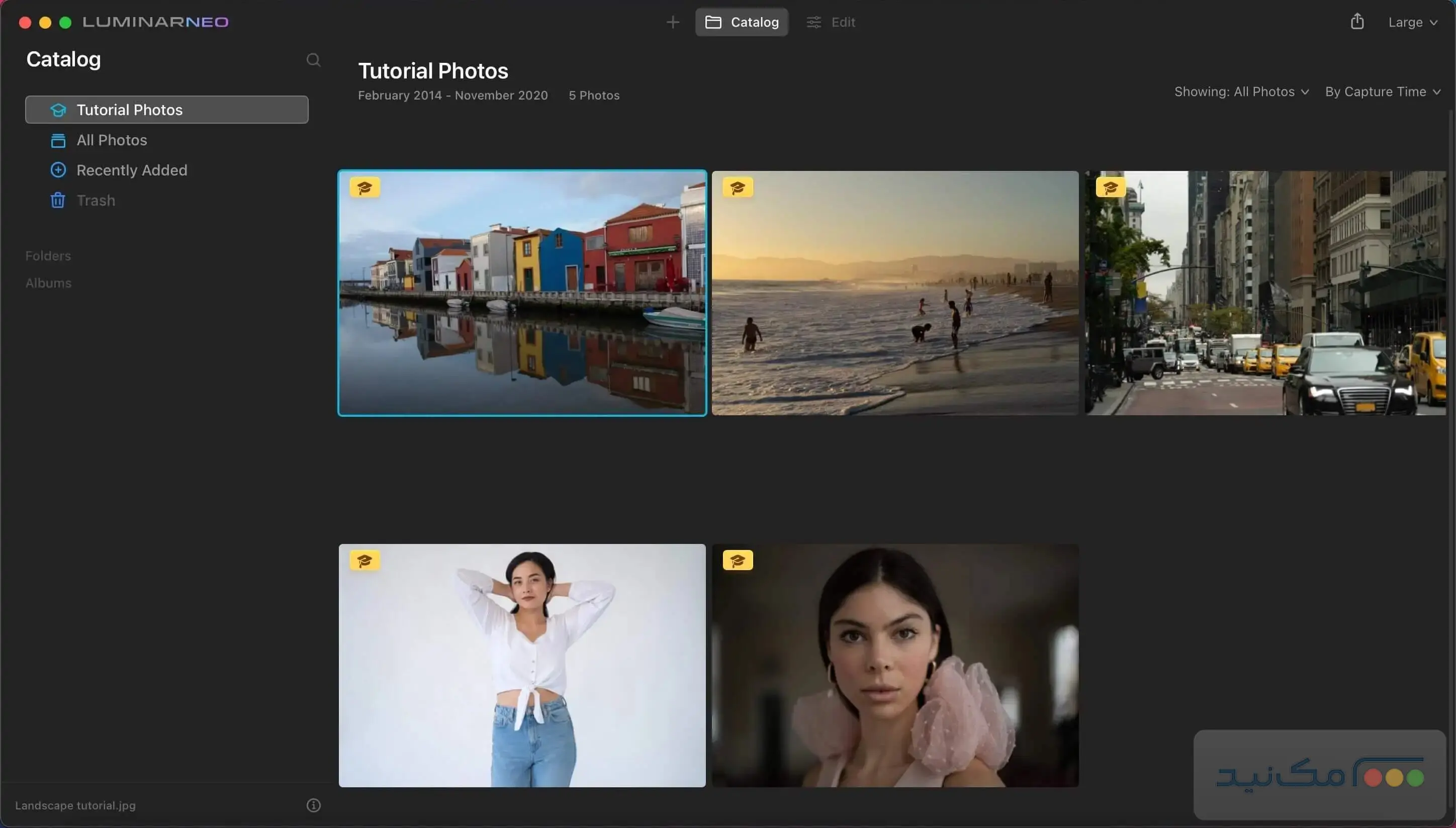Luminar Neo - اسکرین شات 1