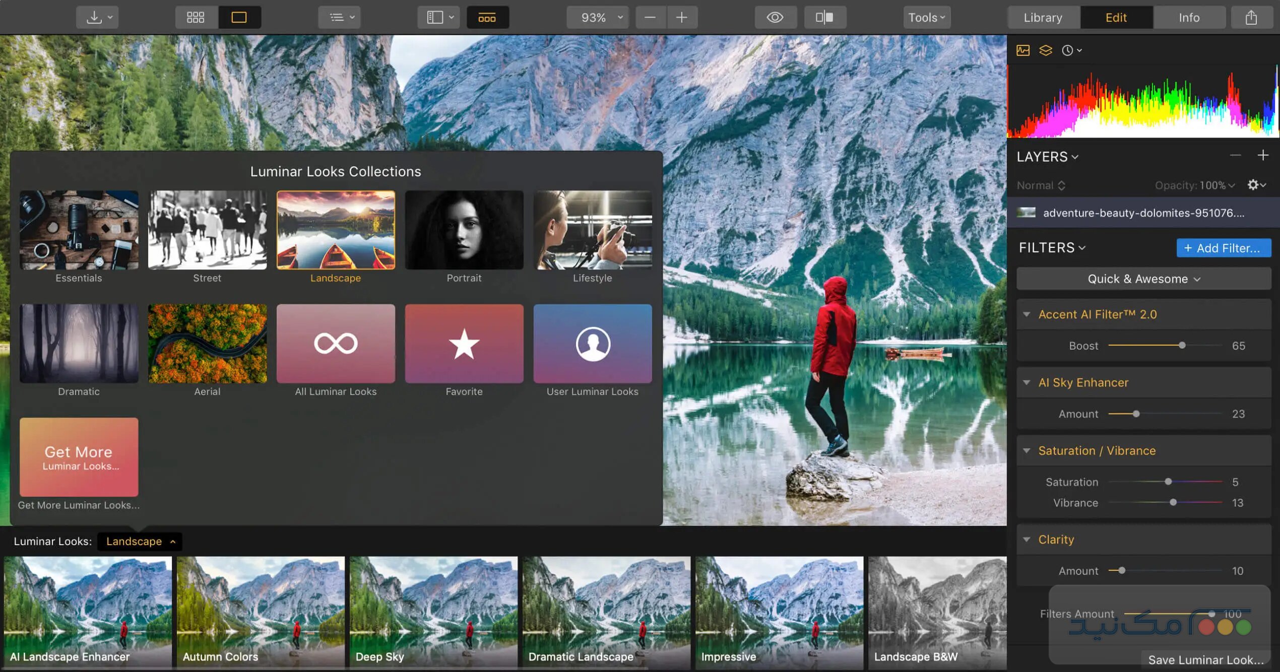 Luminar - اسکرین شات 1