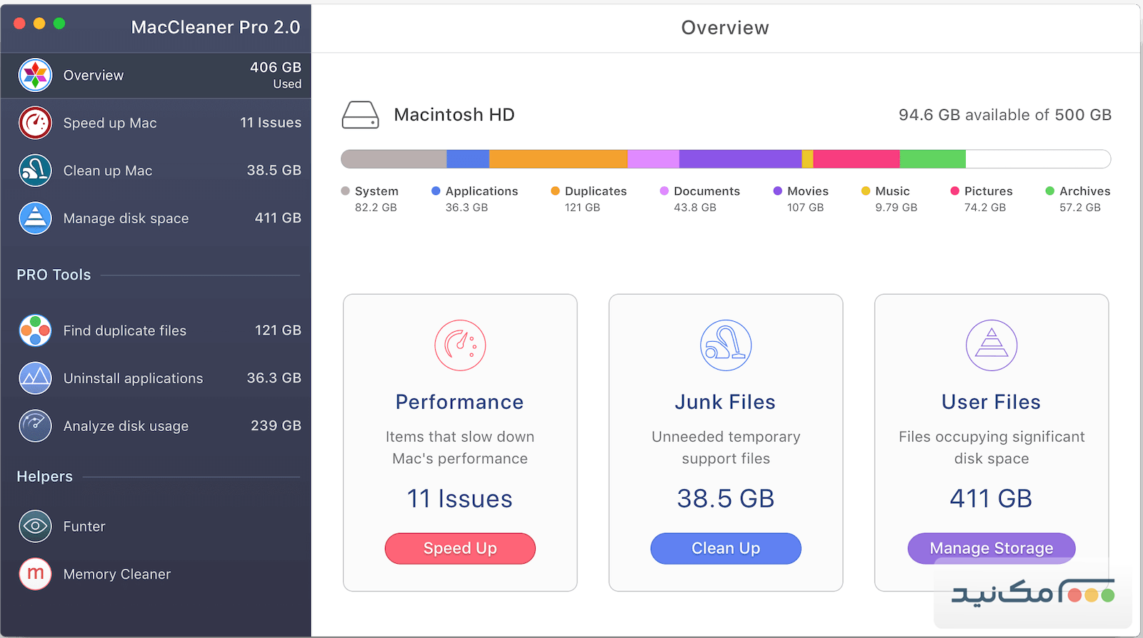 MacCleaner Pro - اسکرین شات 1