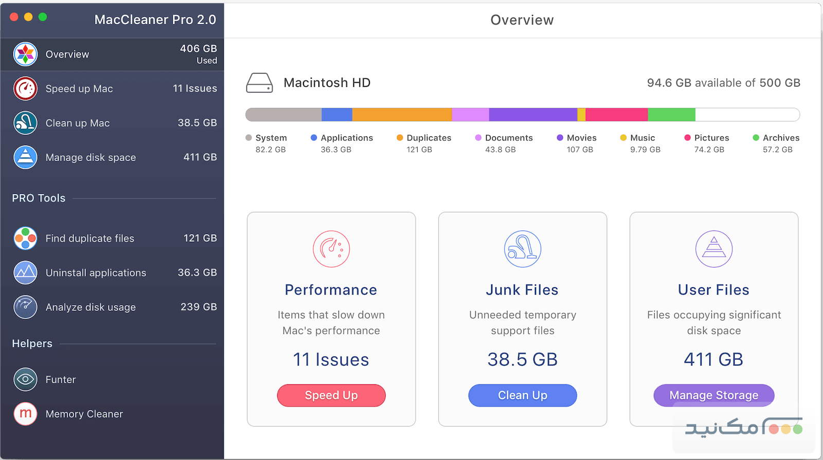 MacCleaner Pro - اسکرین شات 1