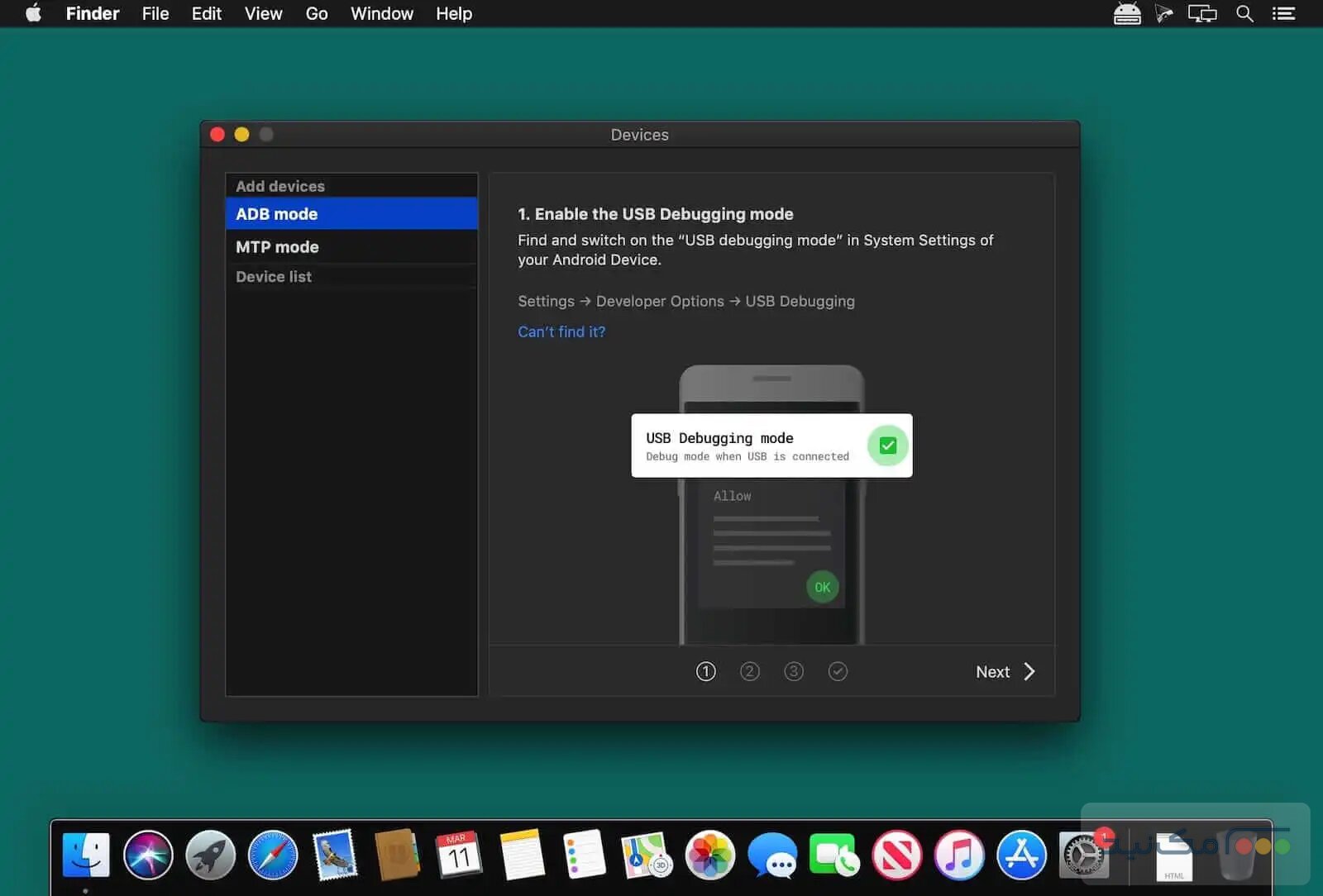 MacDroid Pro - اسکرین شات 1