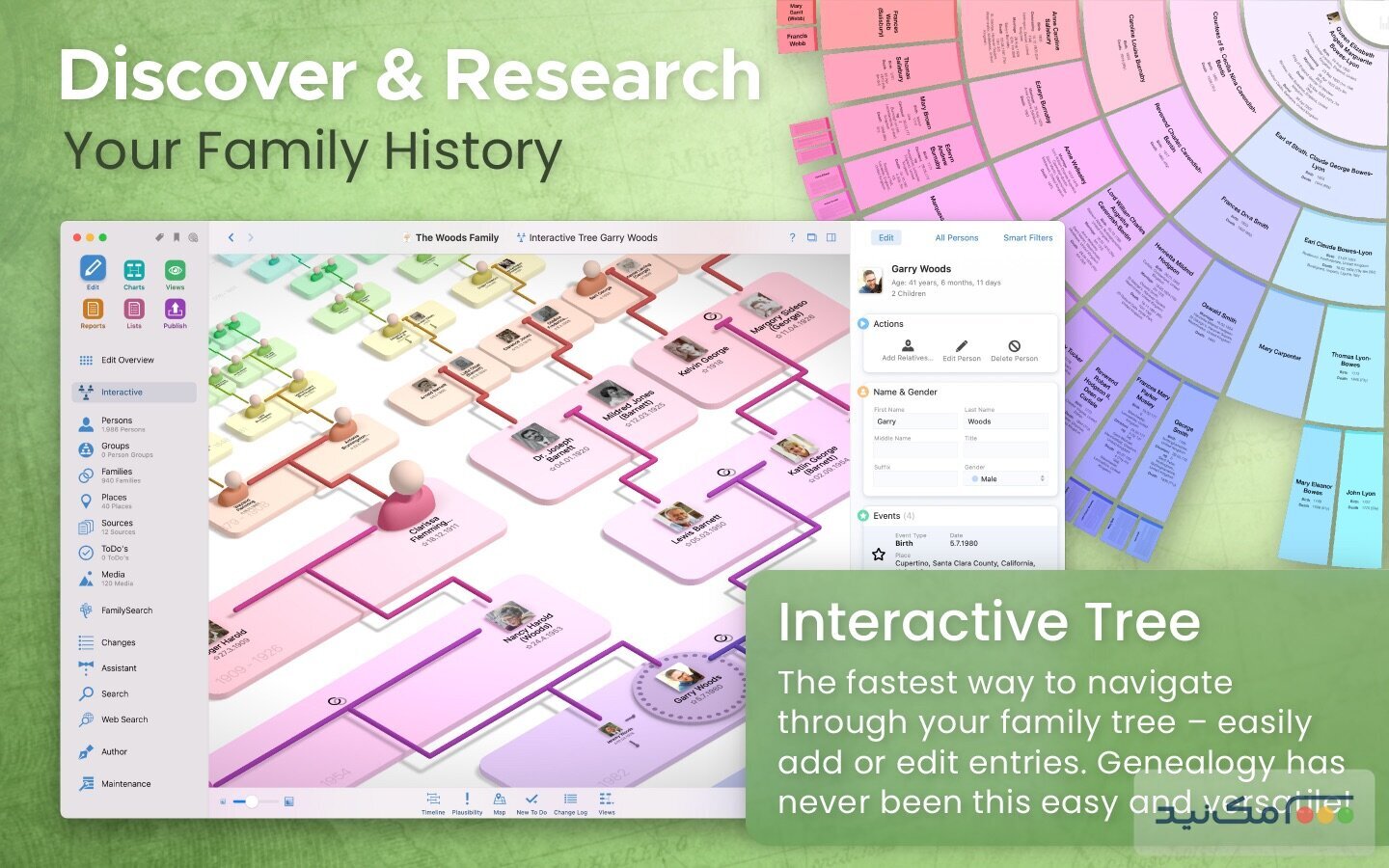 MacFamilyTree - اسکرین شات 1