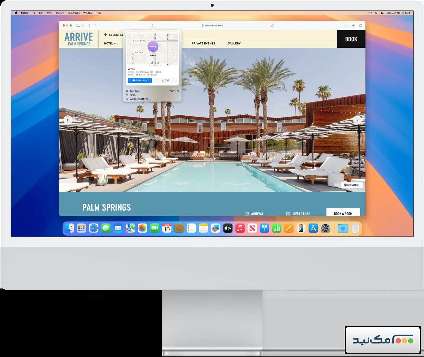 macOS Sequoia 15.2 (24C101) - اسکرین شات 1