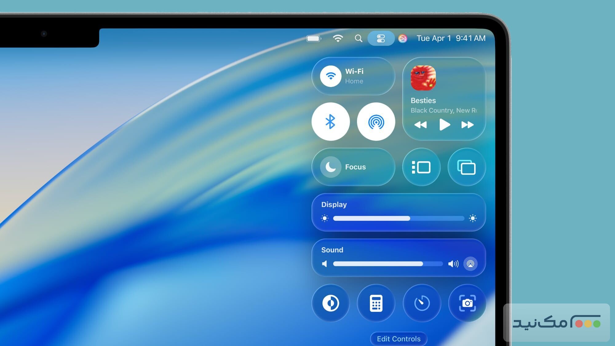 macOS Tahoe 26.0.0 (25A354) - اسکرین شات 3