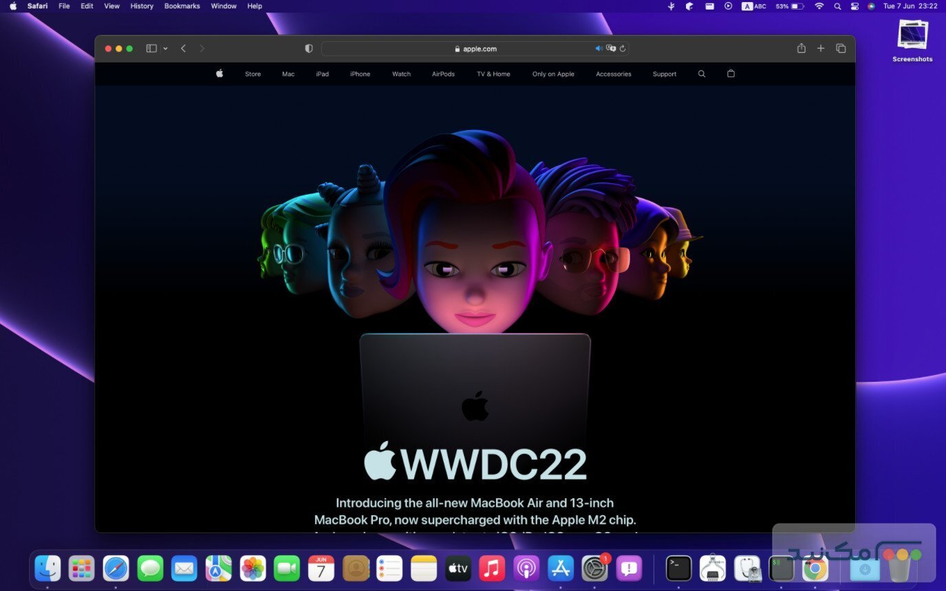 macOS Ventura 13.5.2 (22G91) - اسکرین شات 1