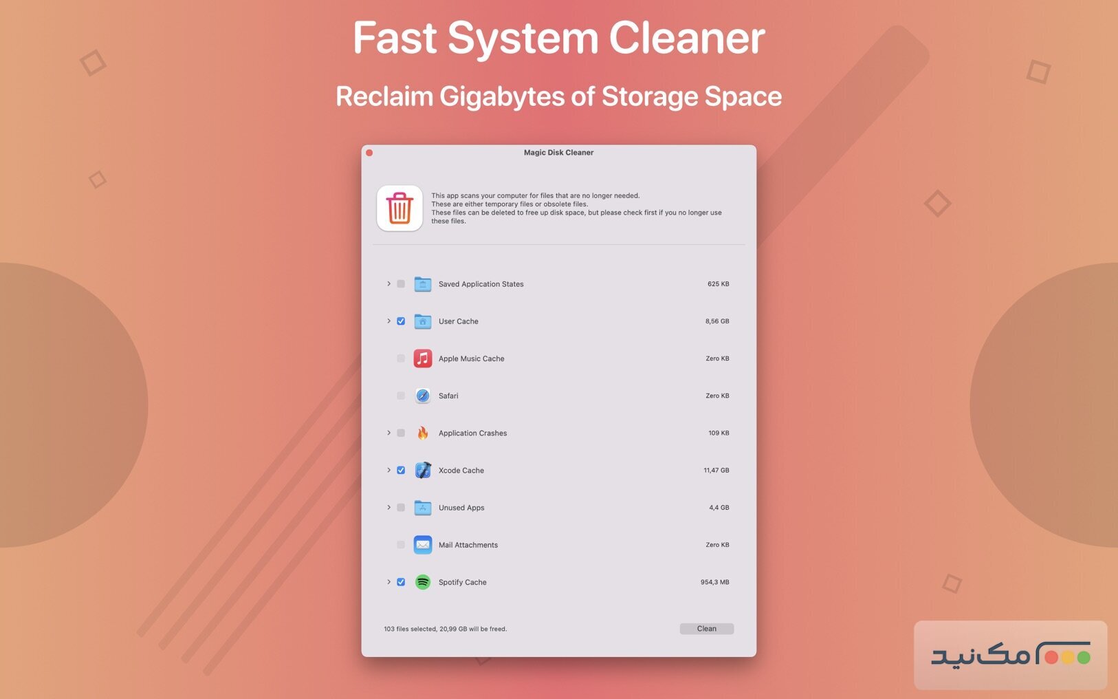 Magic Disk Cleaner - اسکرین شات 1
