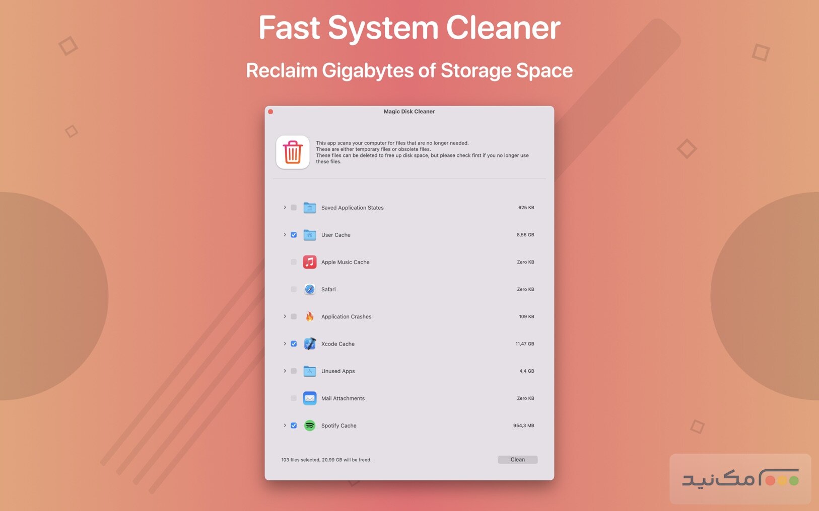 Magic Disk Cleaner - اسکرین شات 1