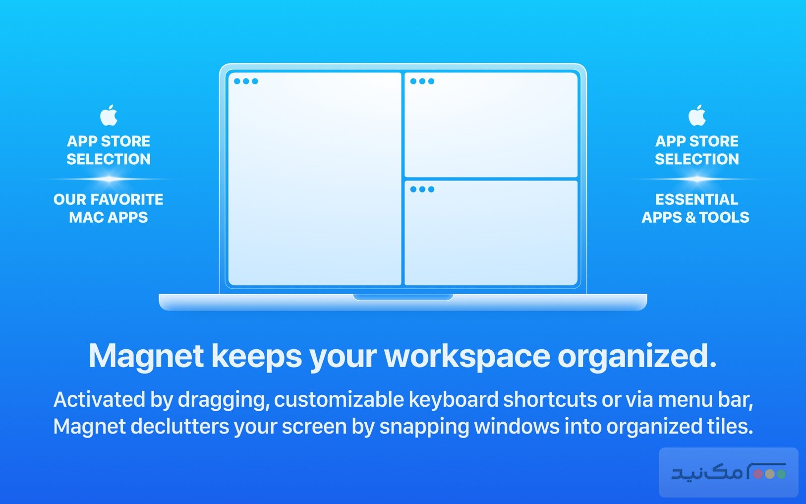 Magnet - اسکرین شات 1