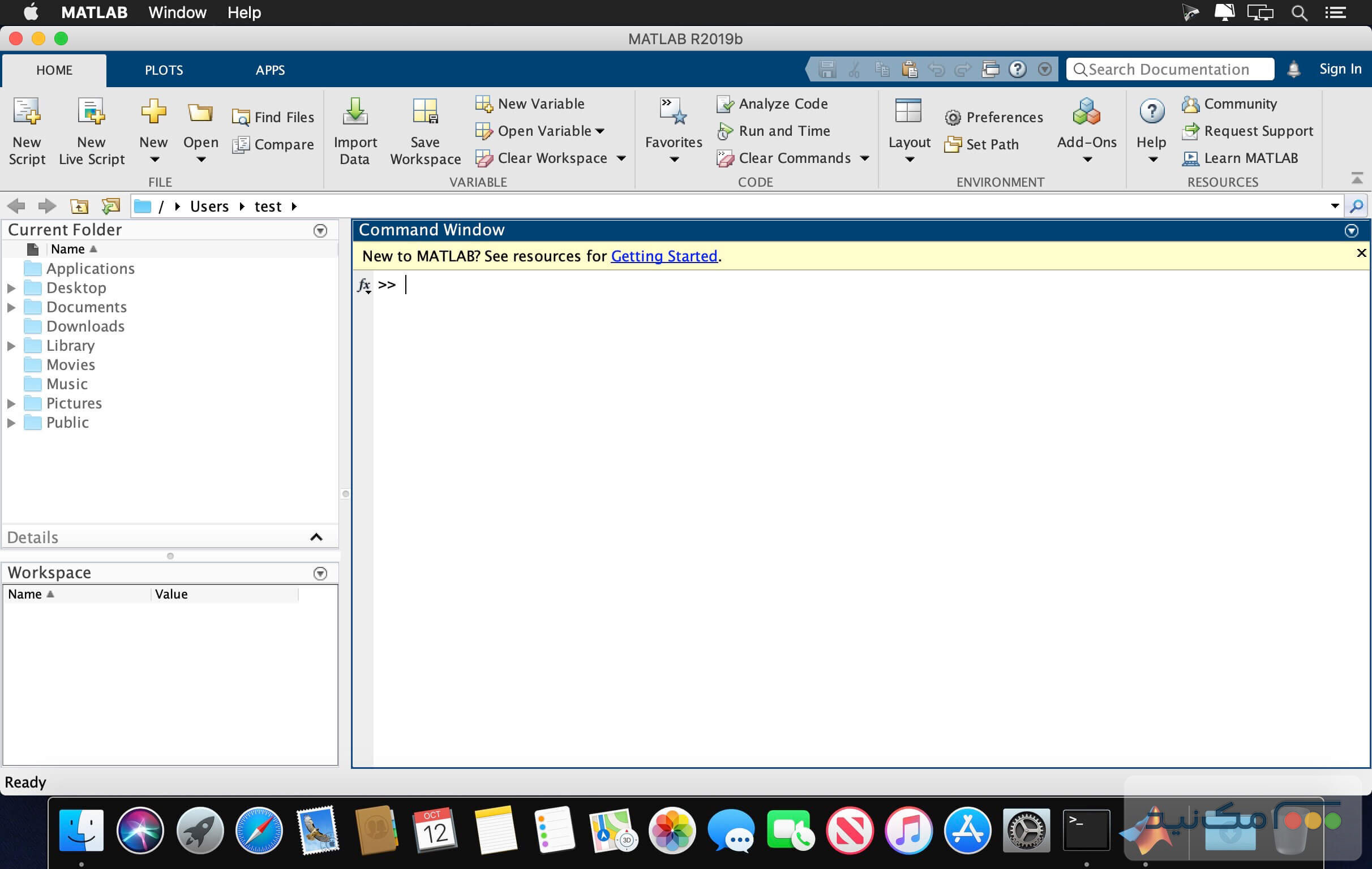 Matlab R2023b v23.2.0.2409890 Intel Only - اسکرین شات 1