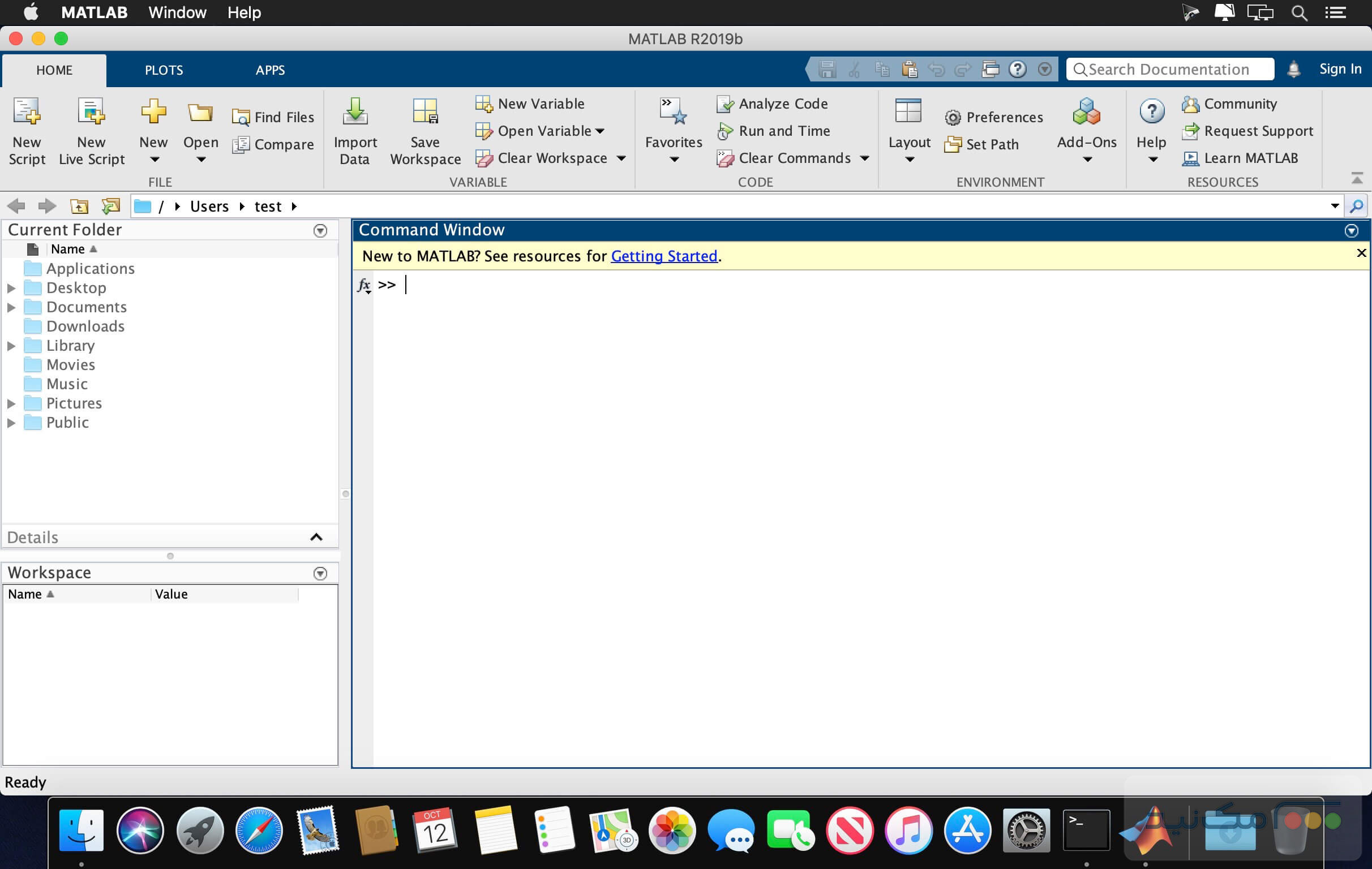 Matlab R2022a v9.12.0.2009381 (x64) - اسکرین شات 1