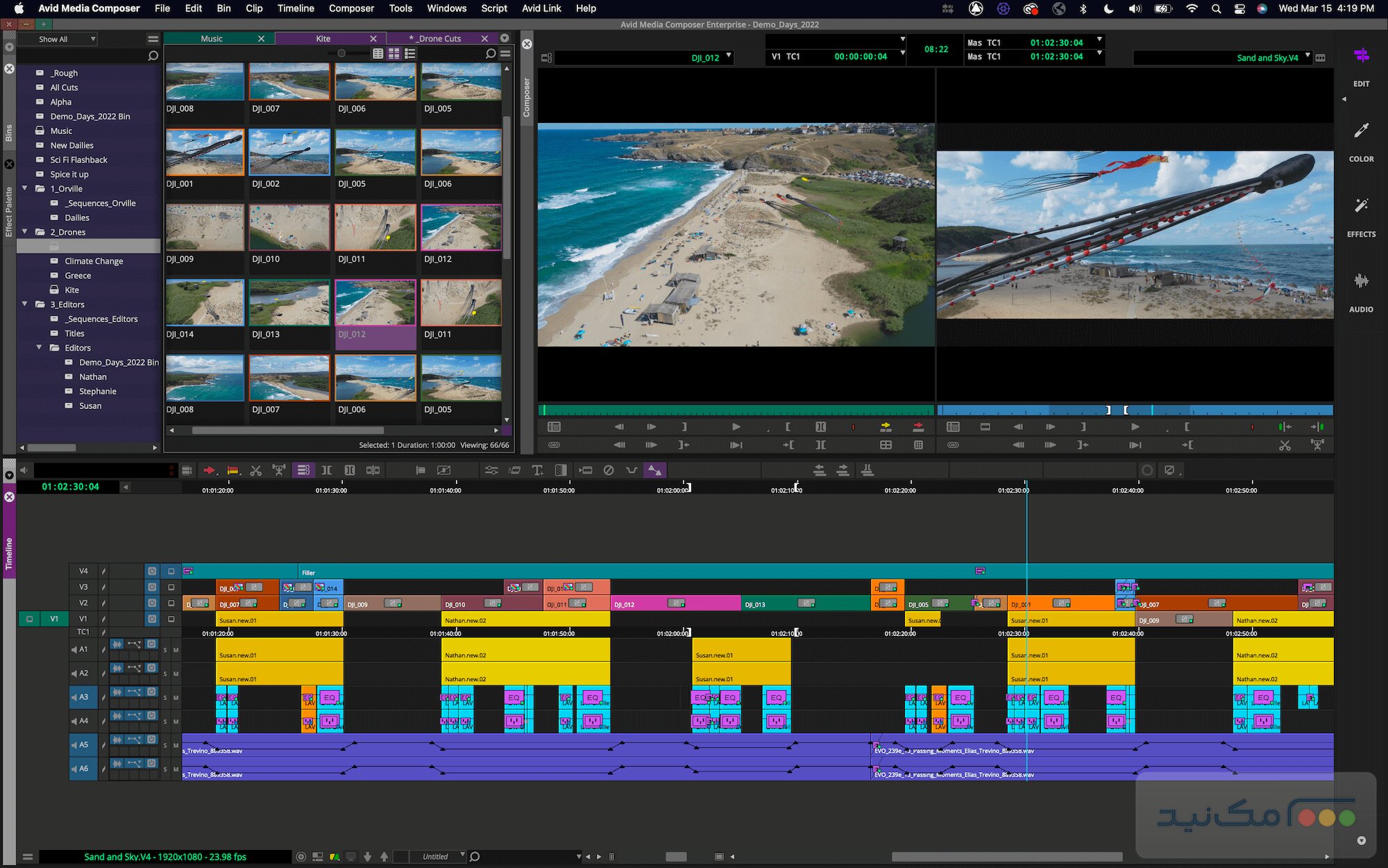 AVID Media Composer - اسکرین شات 1