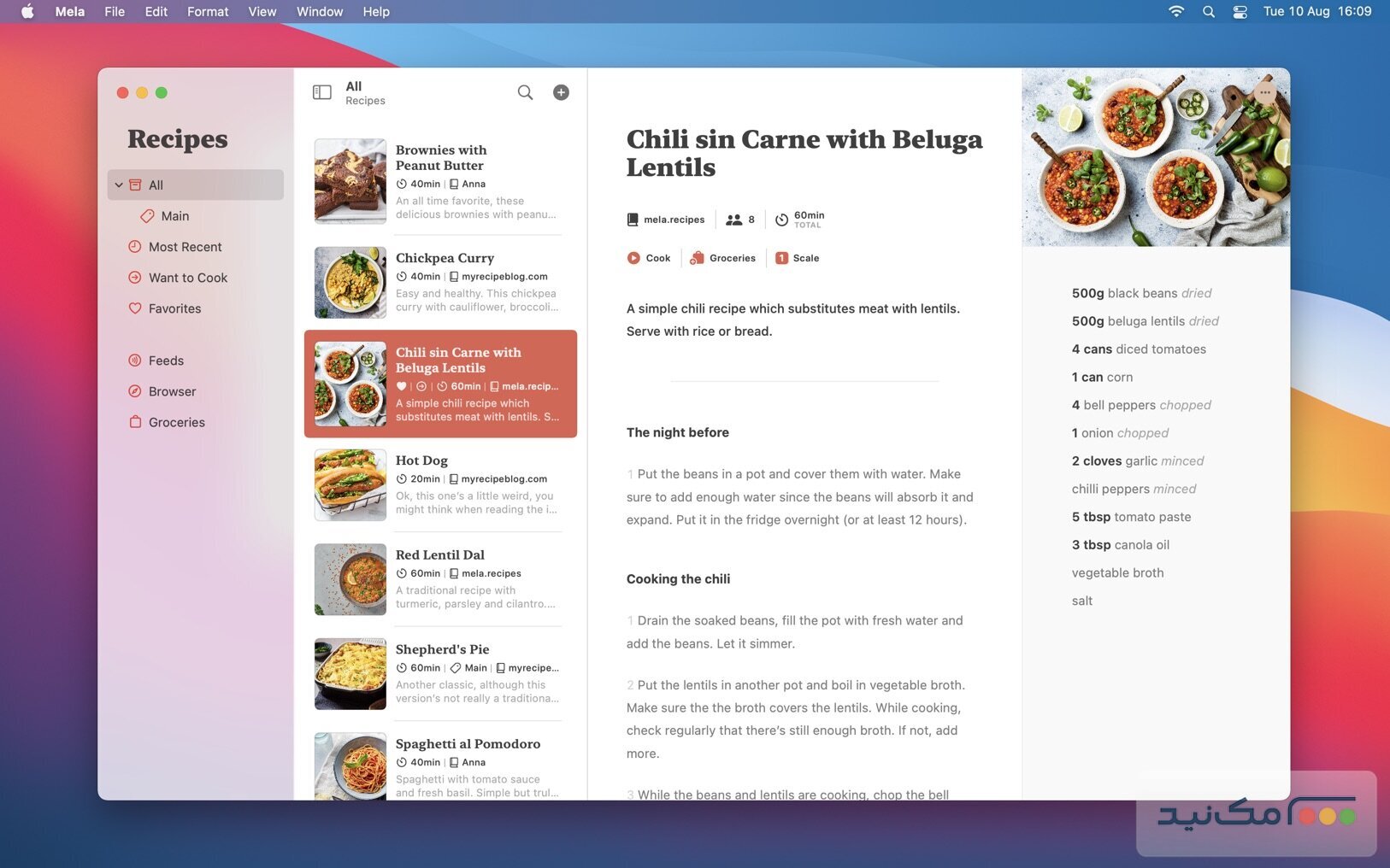 Mela – Recipe Manager - اسکرین شات 1