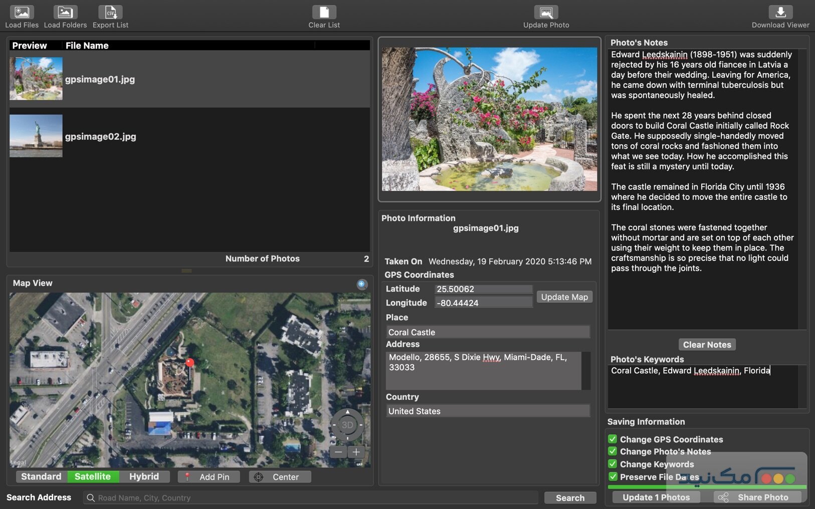 Memory Pictures - اسکرین شات 1