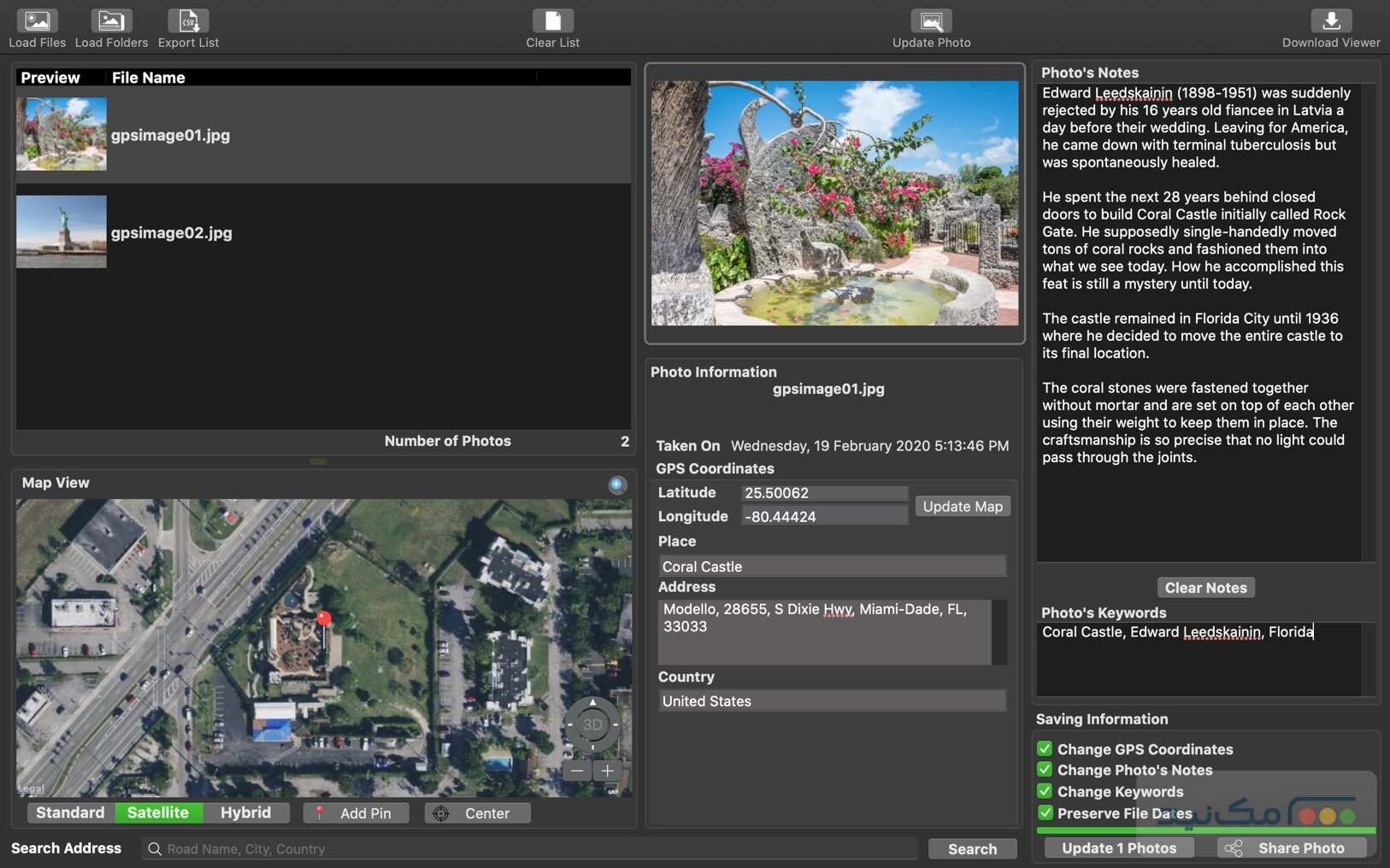 Memory Pictures - اسکرین شات 1