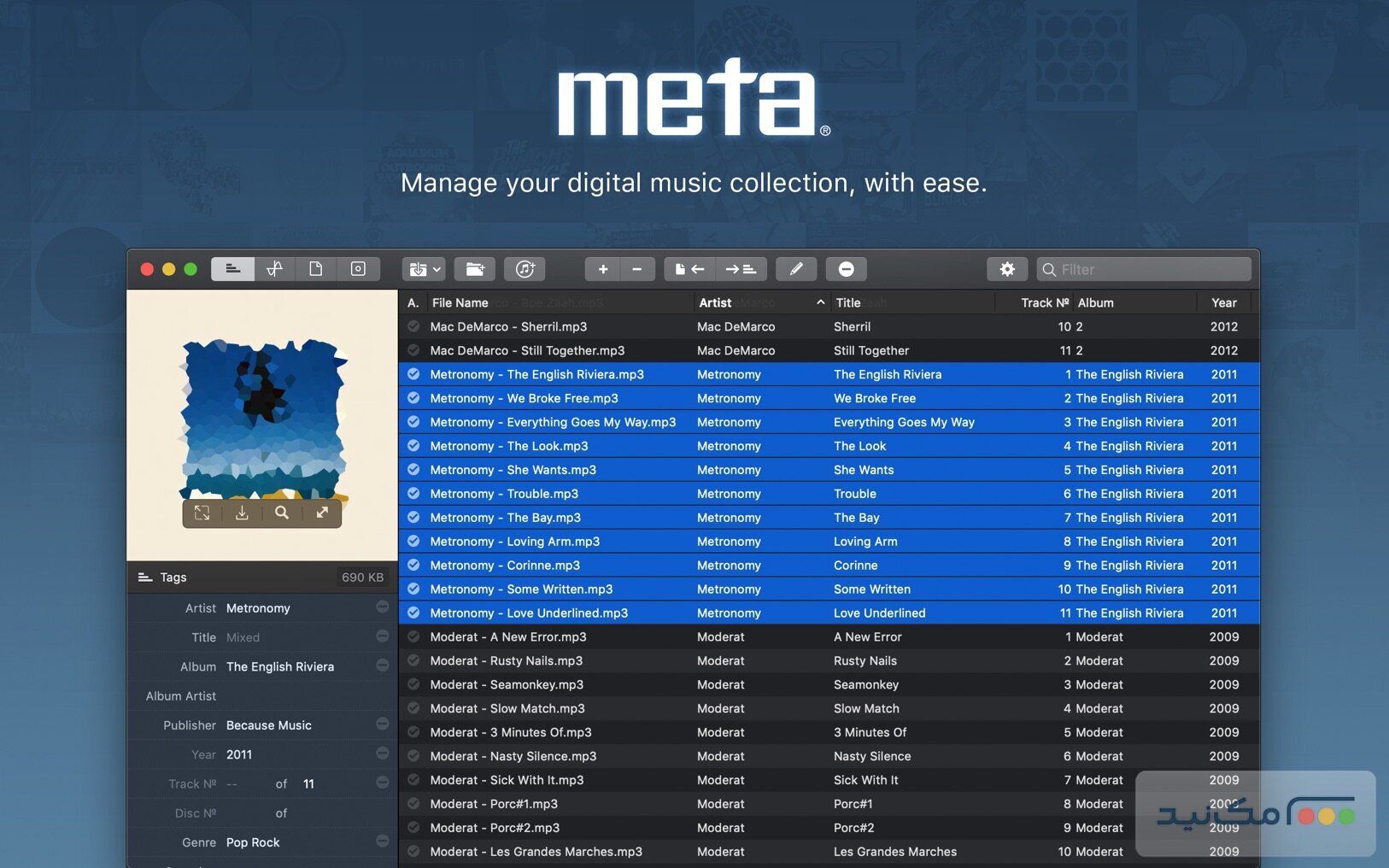 Meta - اسکرین شات 1