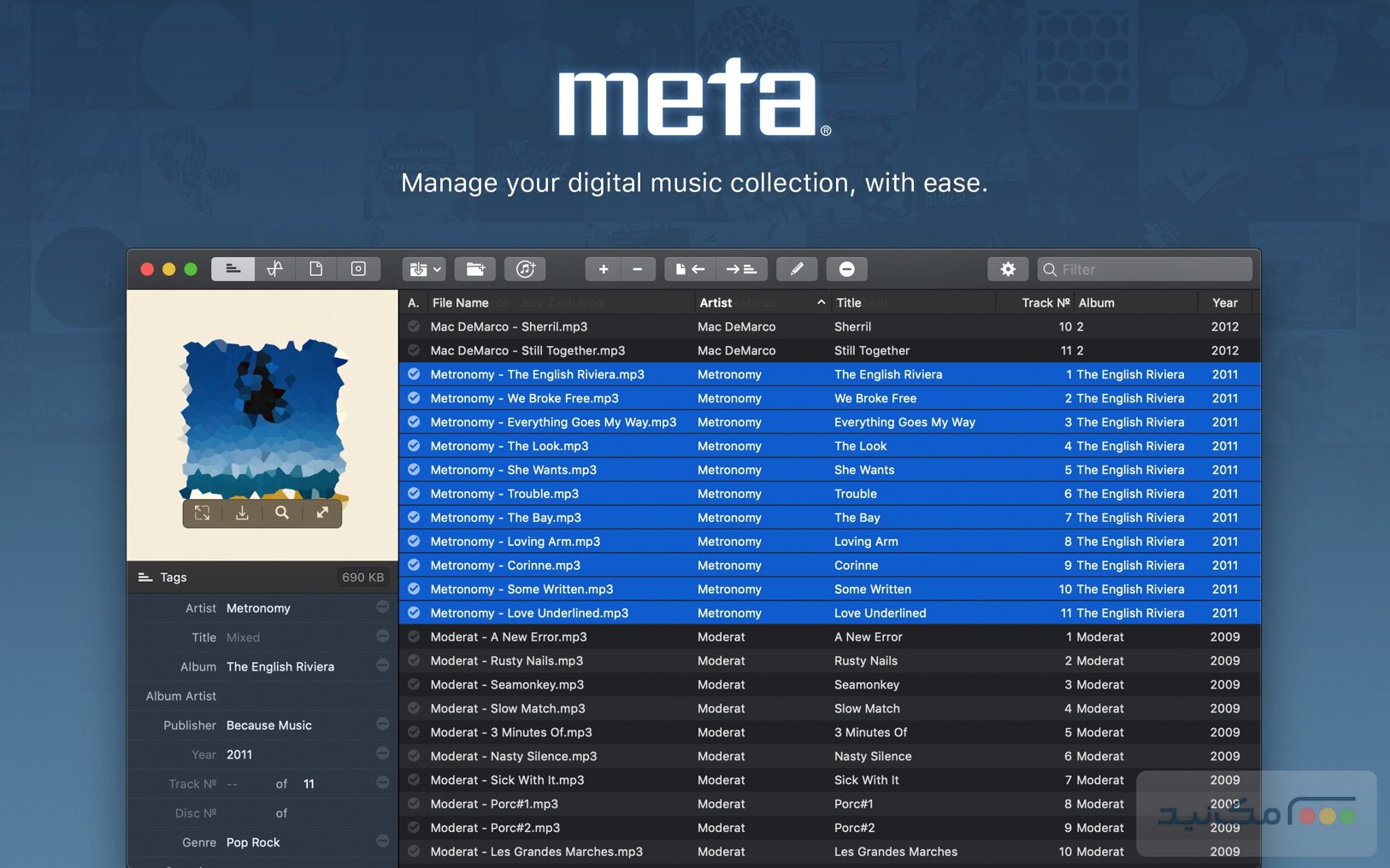 Meta - اسکرین شات 1