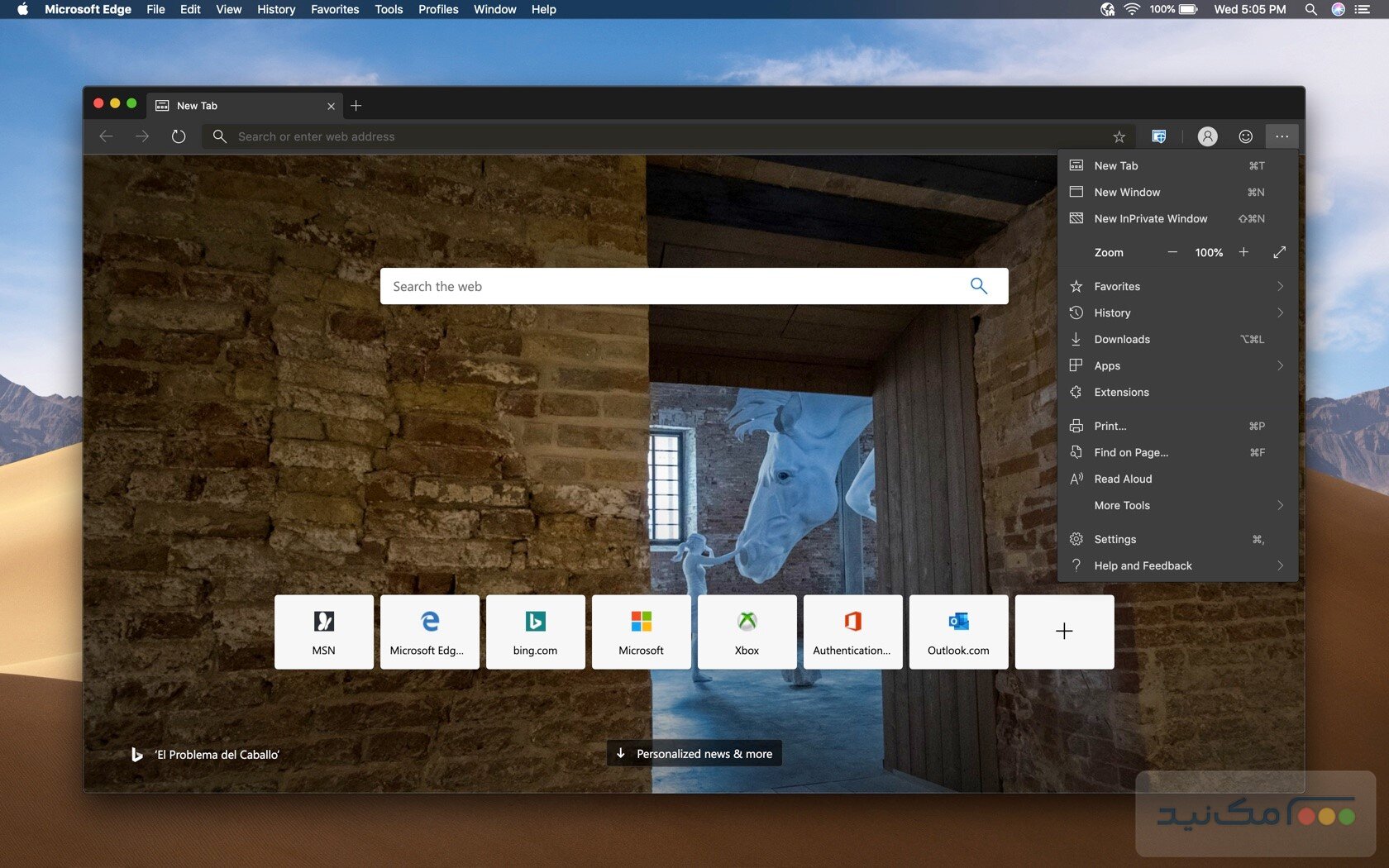 Microsoft Edge - اسکرین شات 1
