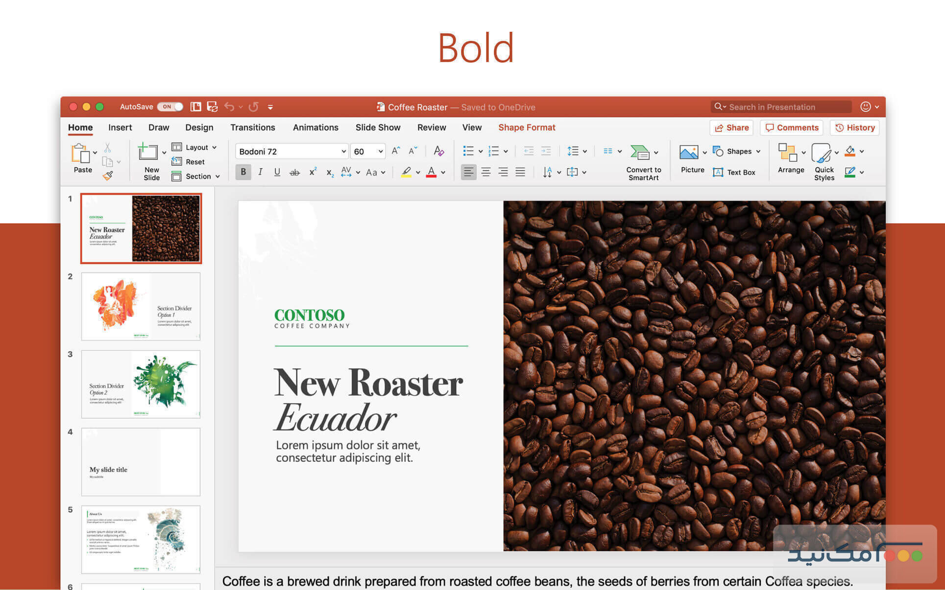 Microsoft Powerpoint - اسکرین شات 1