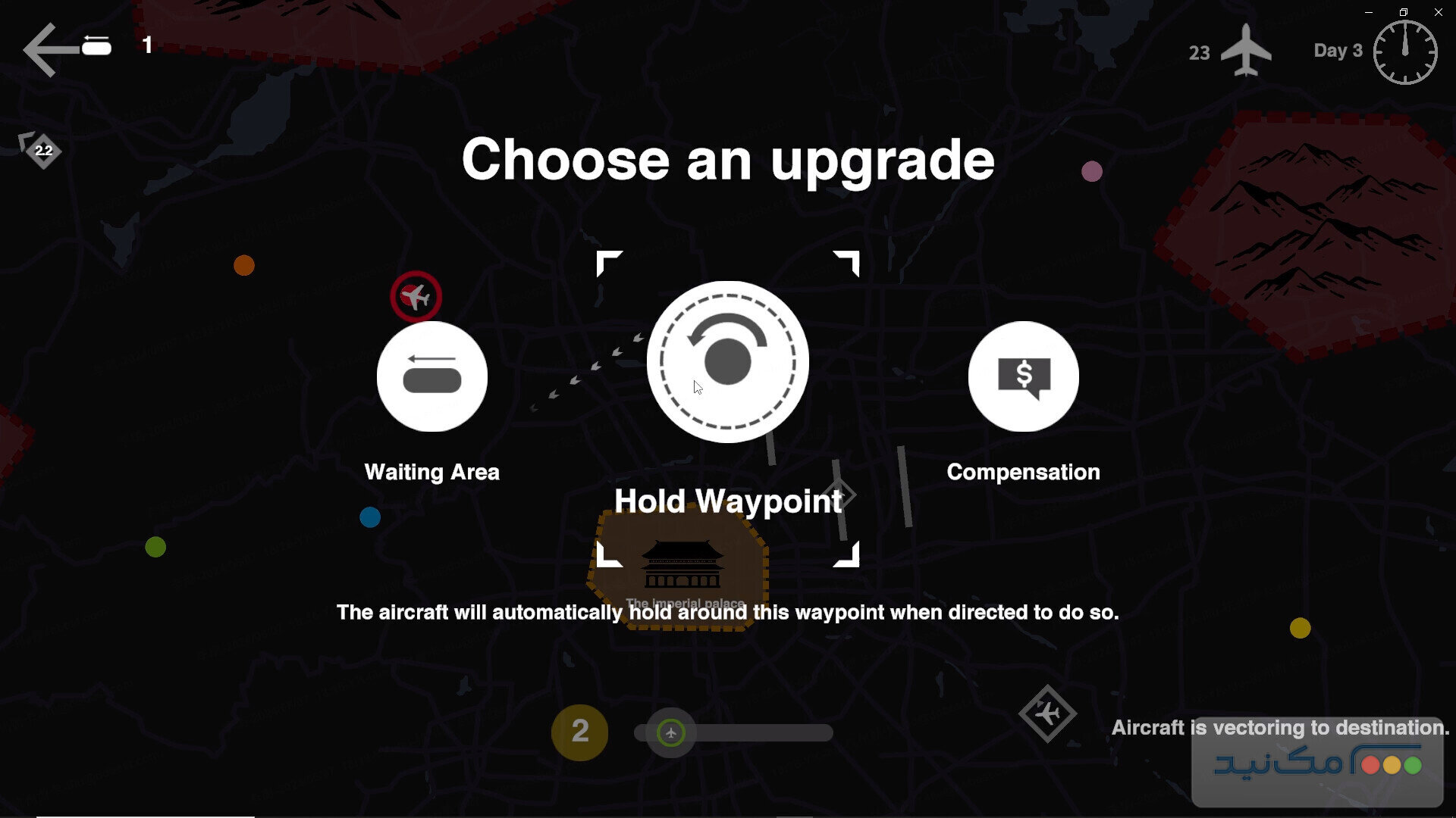 Mini Airways 0.11.3 - اسکرین شات 4