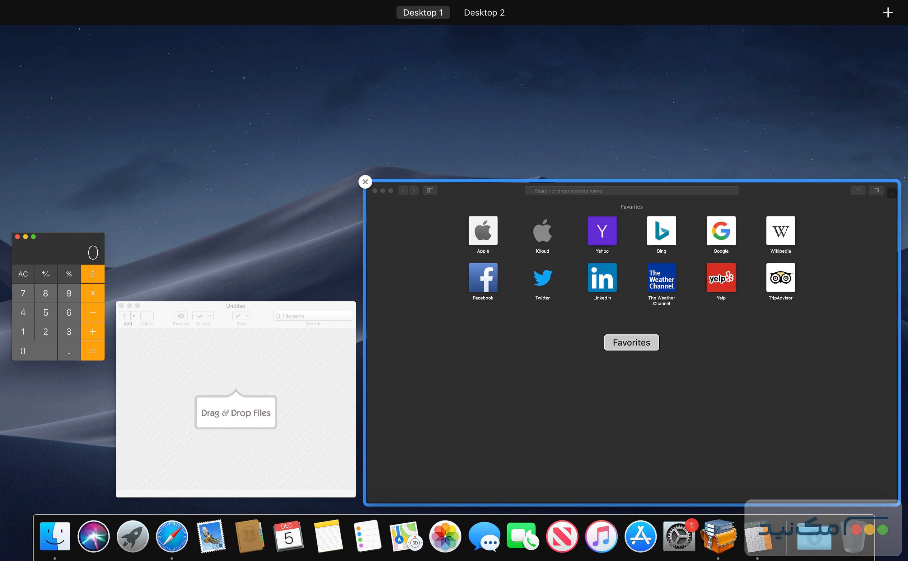 Mission Control Plus 1.20 - اسکرین شات 1
