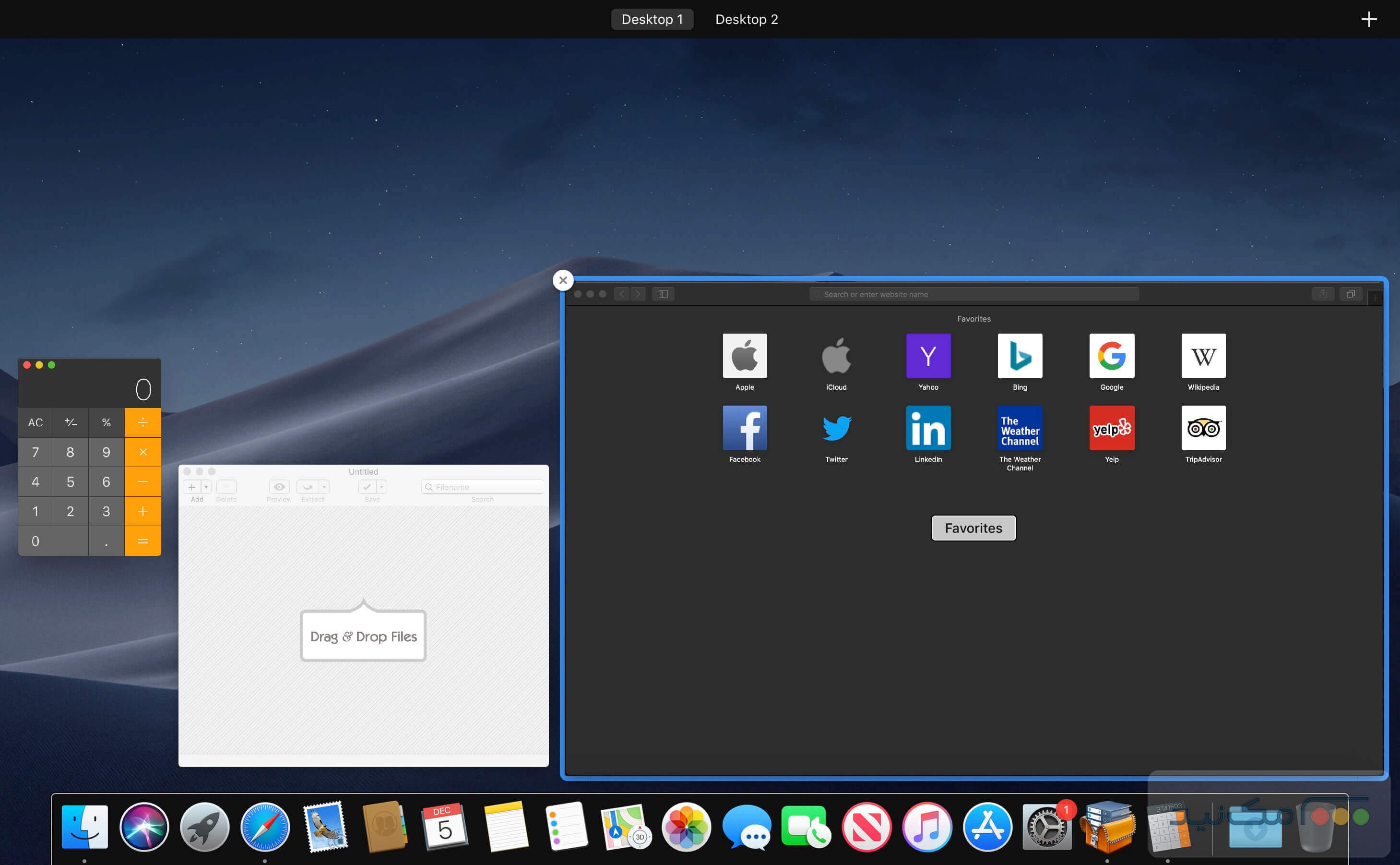 Mission Control Plus 1.18 - اسکرین شات 1