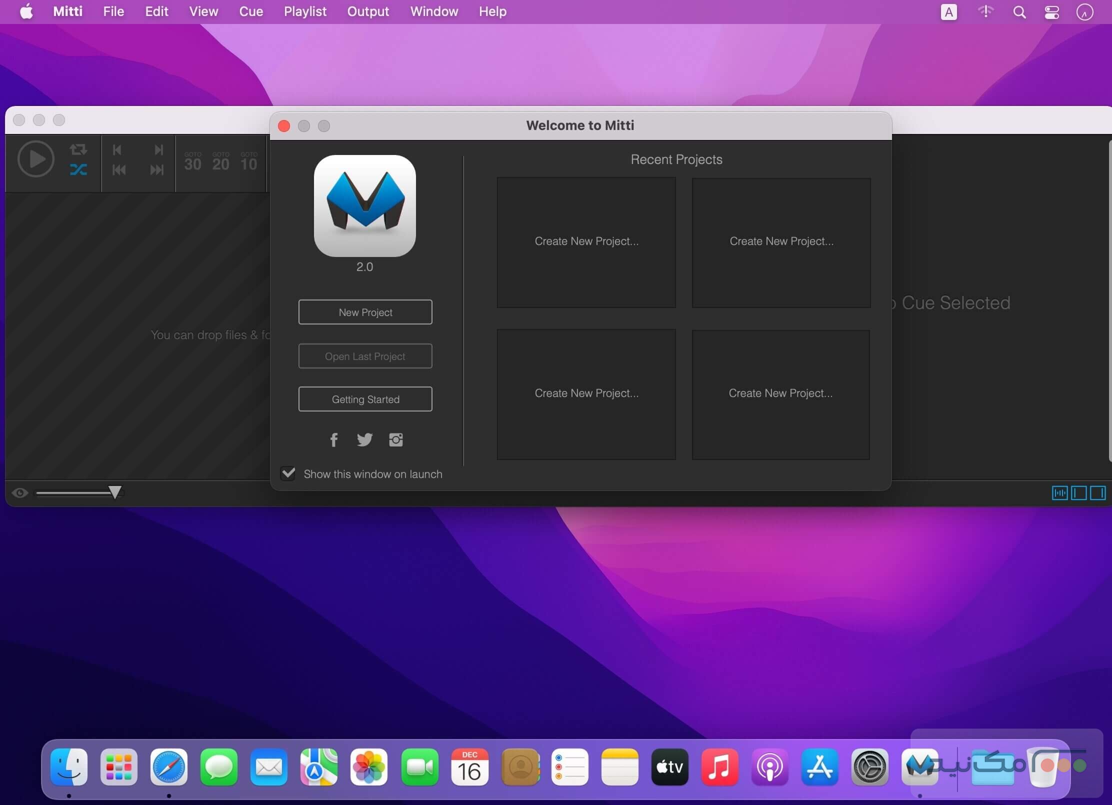 Mitti - اسکرین شات 1