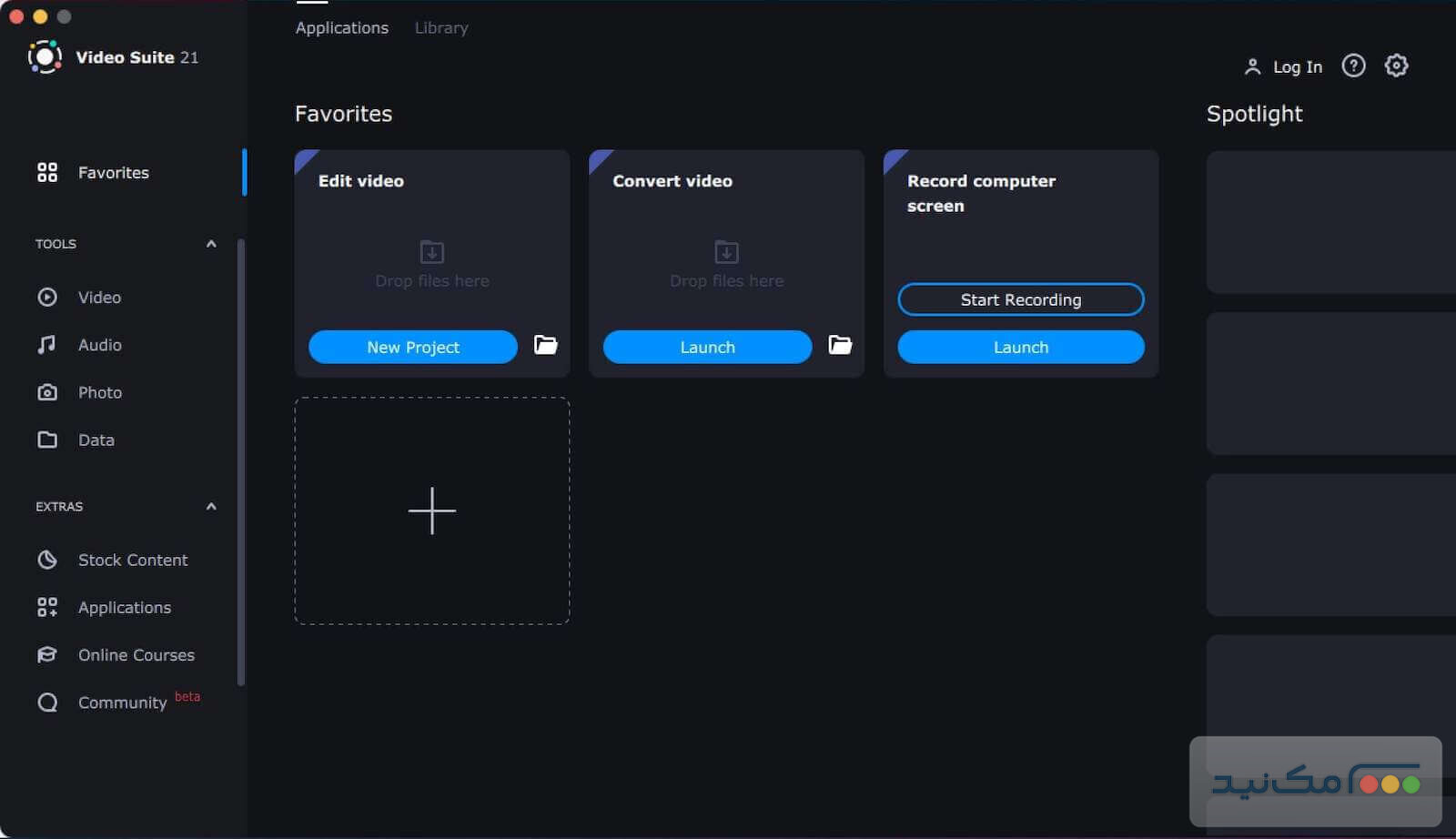 Movavi Video Suite 22.4.0 - اسکرین شات 1