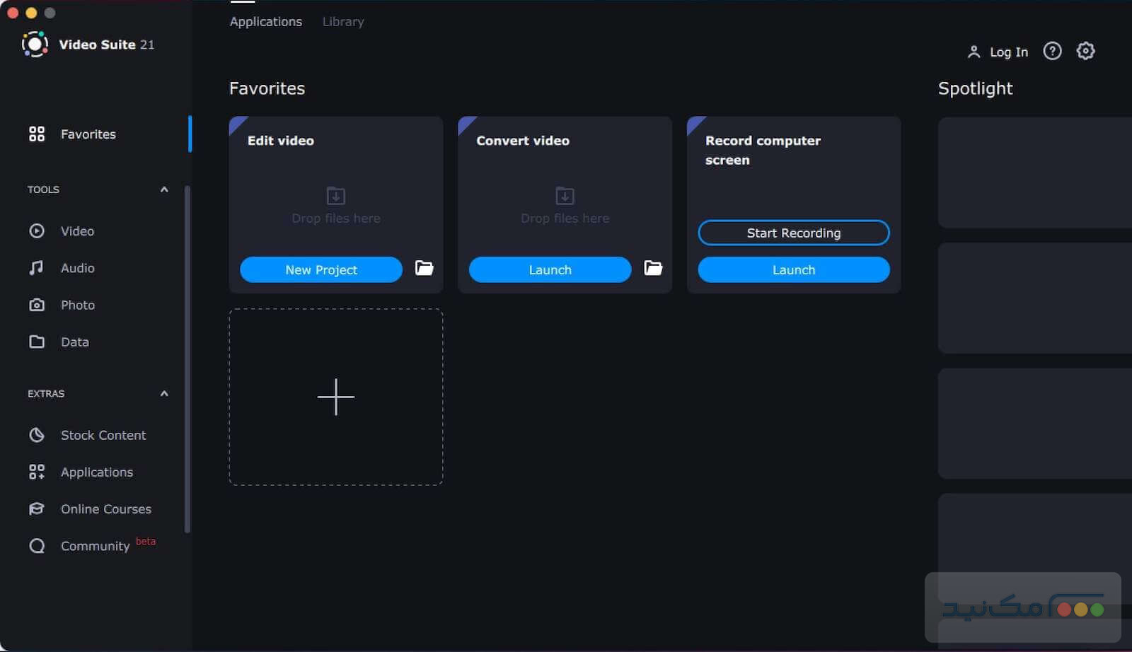 Movavi Video Suite 22.1.0 - اسکرین شات 1