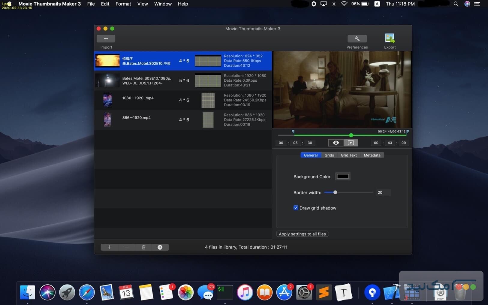 Movie Thumbnails Maker 4.3.2 - اسکرین شات 1