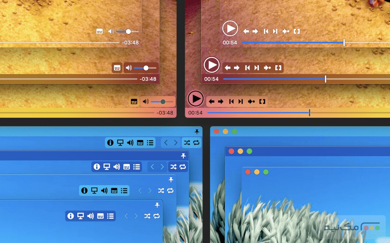 Movist Pro - اسکرین شات 1