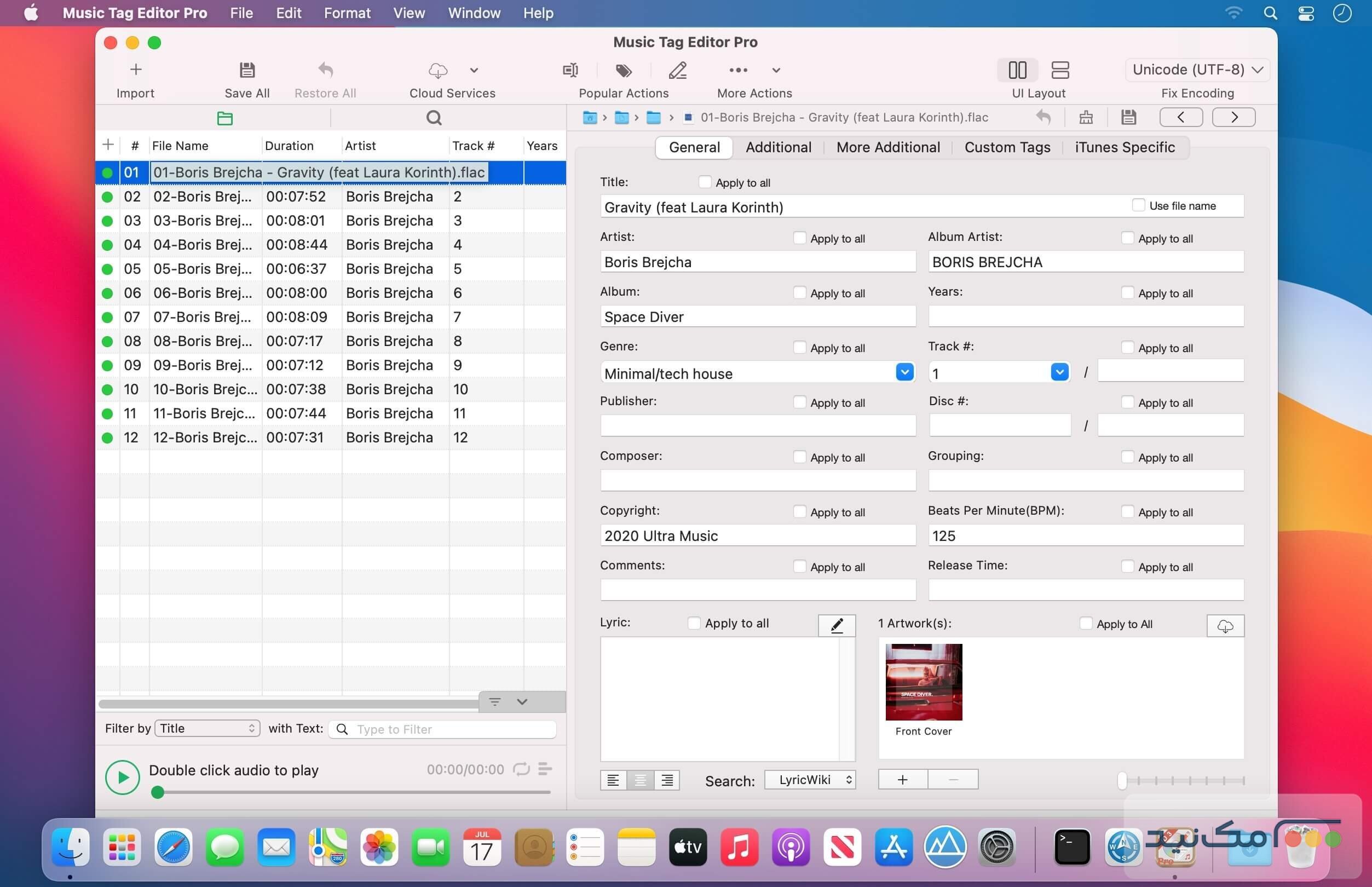 Music Tag Editor Pro - اسکرین شات 1