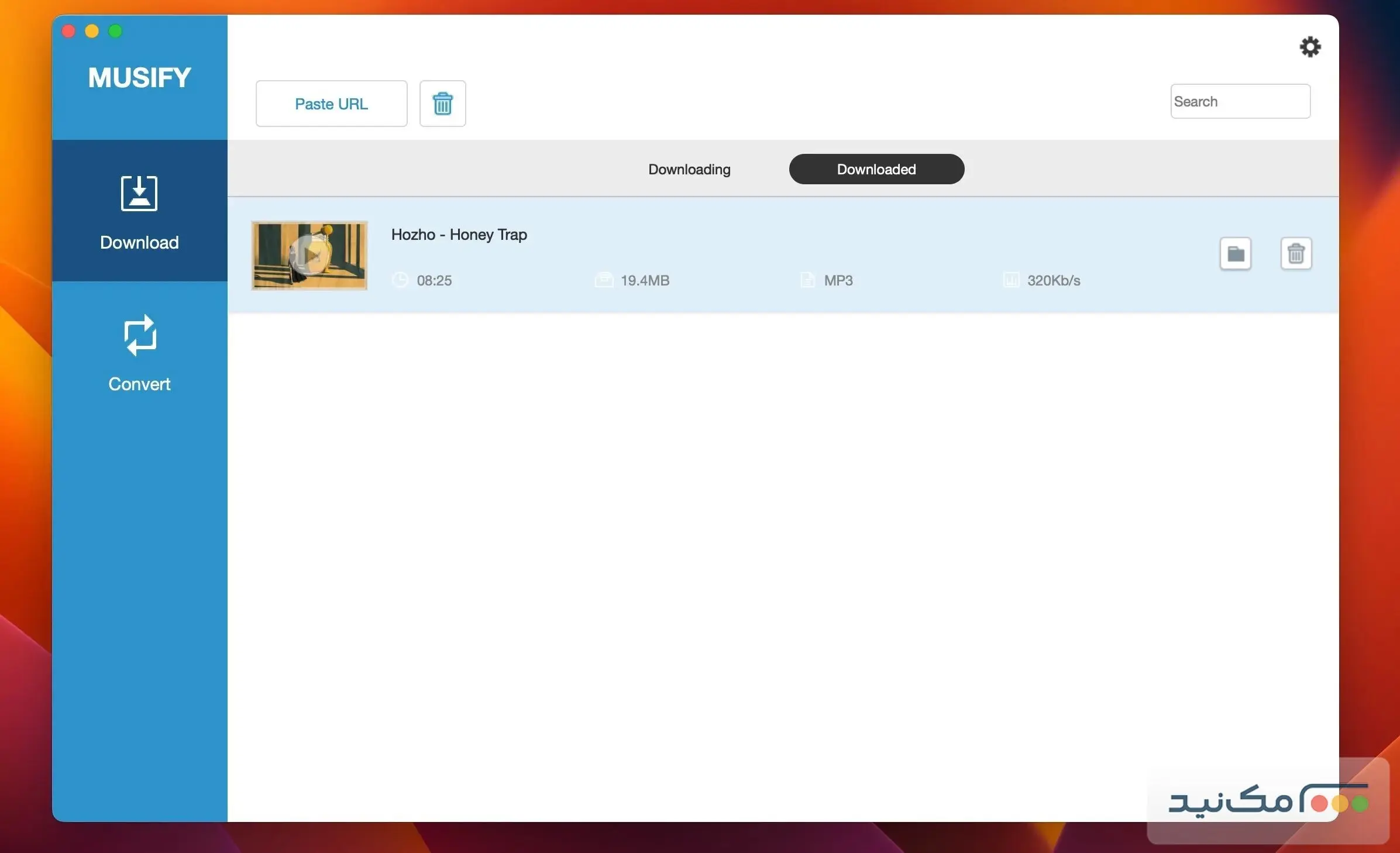 Musify - اسکرین شات 1