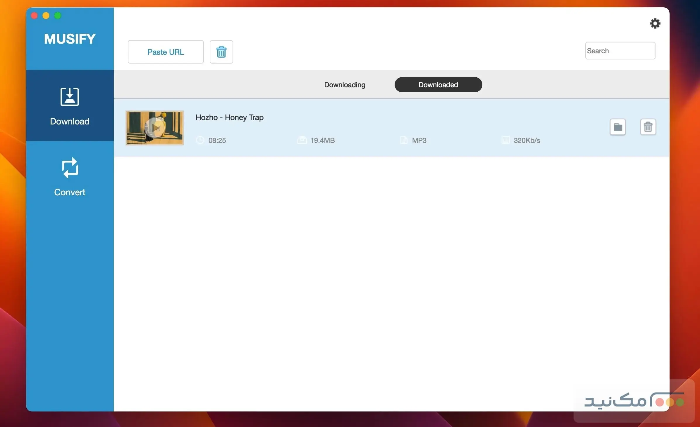 Musify - اسکرین شات 1