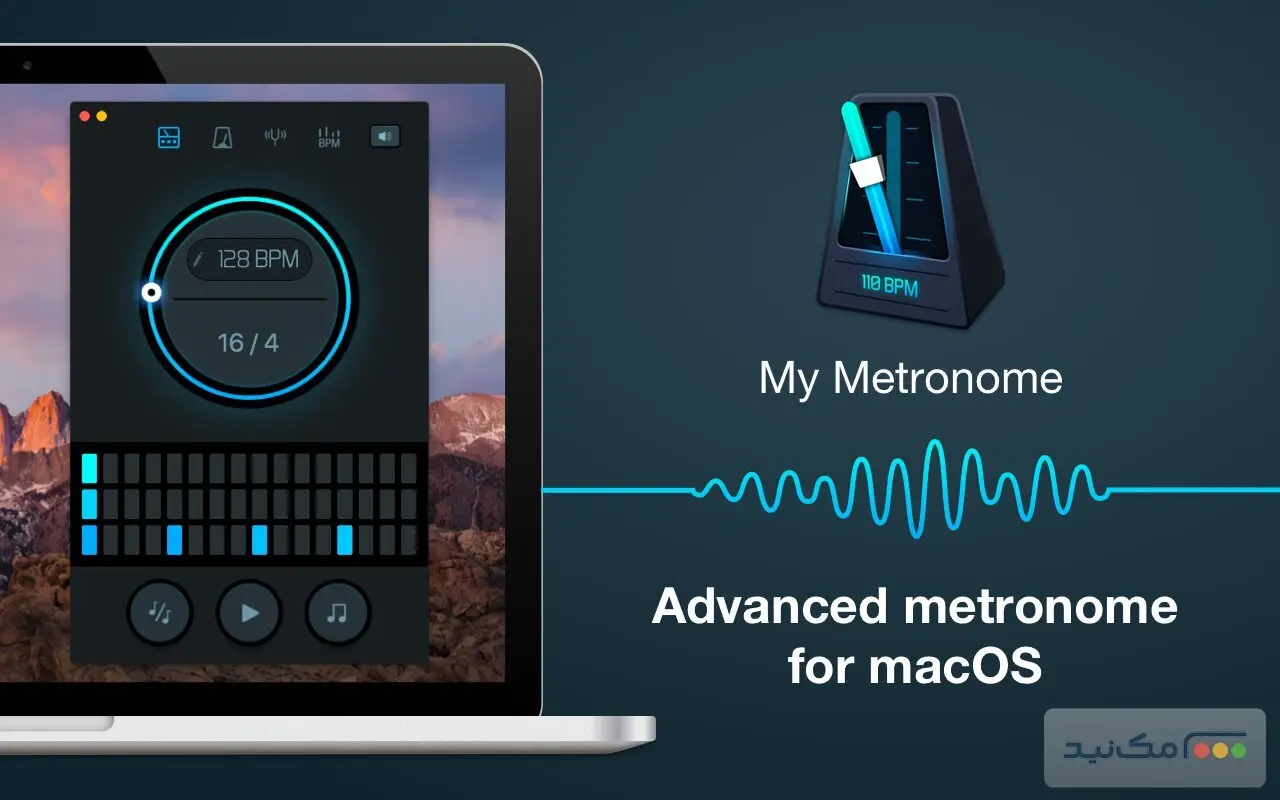 My Metronome - اسکرین شات 1