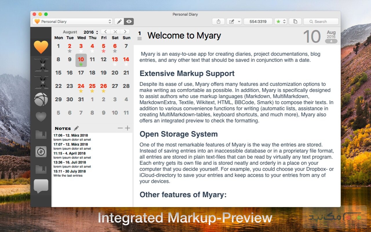 Myary 2.4.0 - اسکرین شات 1