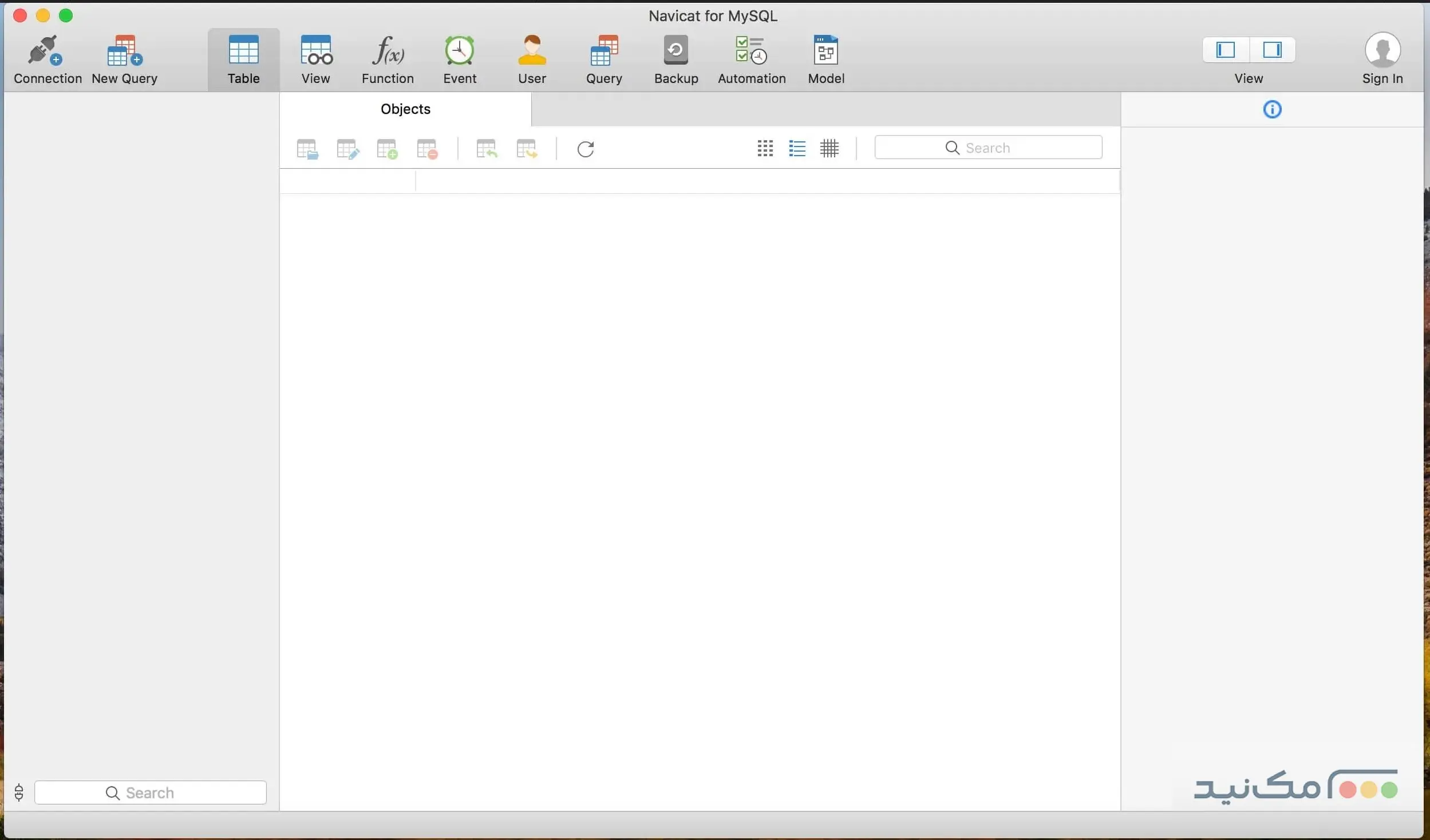 Navicat for MySQL - اسکرین شات 1