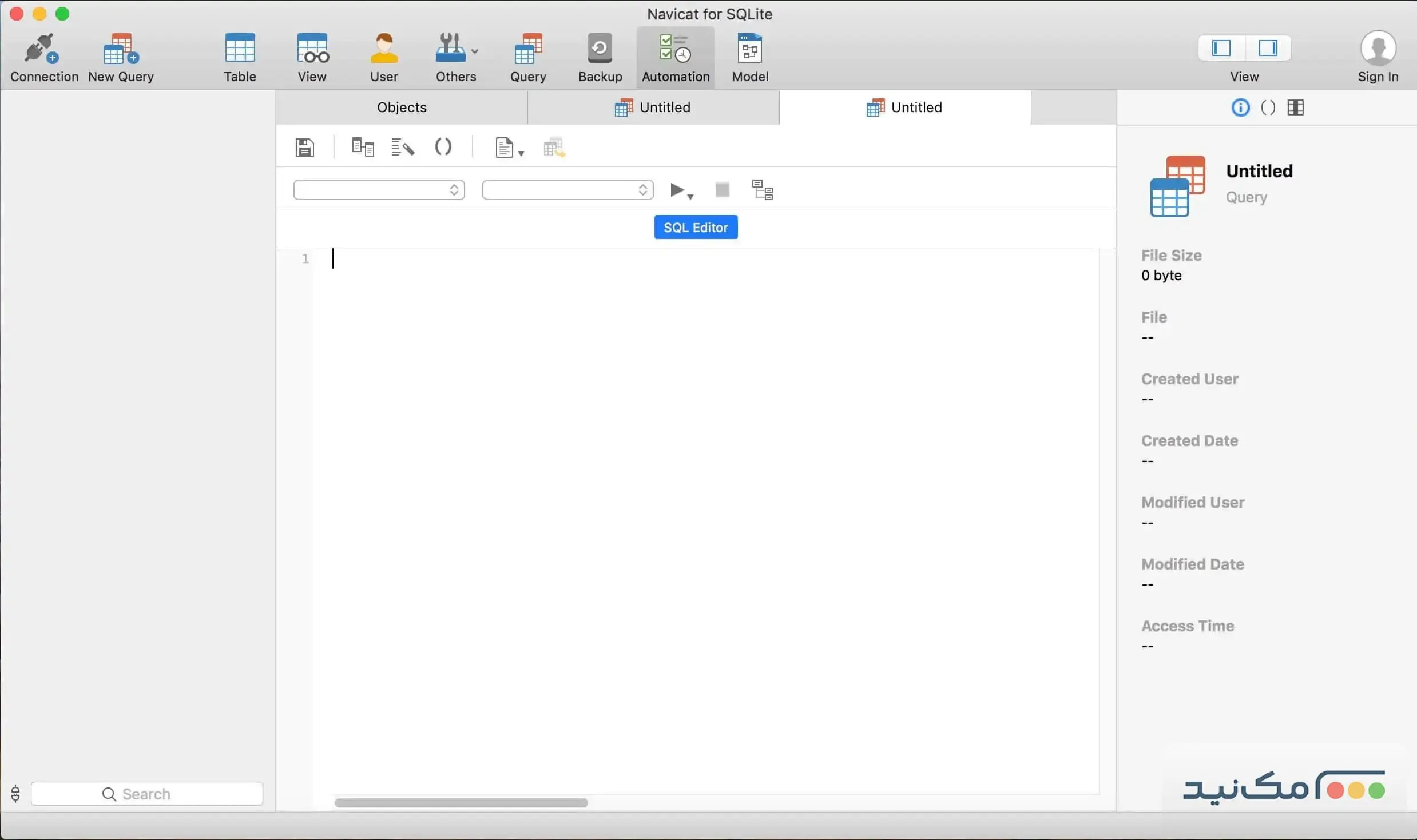 Navicat for SQLite - اسکرین شات 1