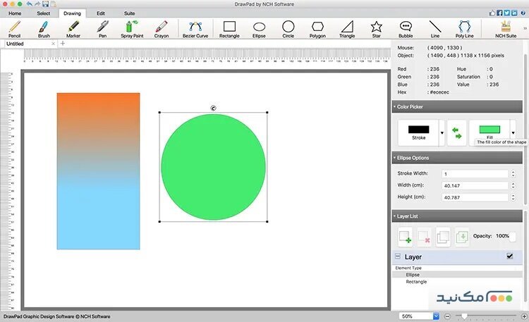 NCH DrawPad Pro 8.67 - اسکرین شات 1