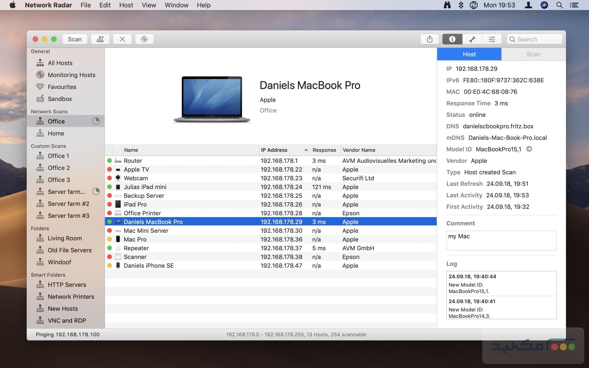 Network Radar - اسکرین شات 1