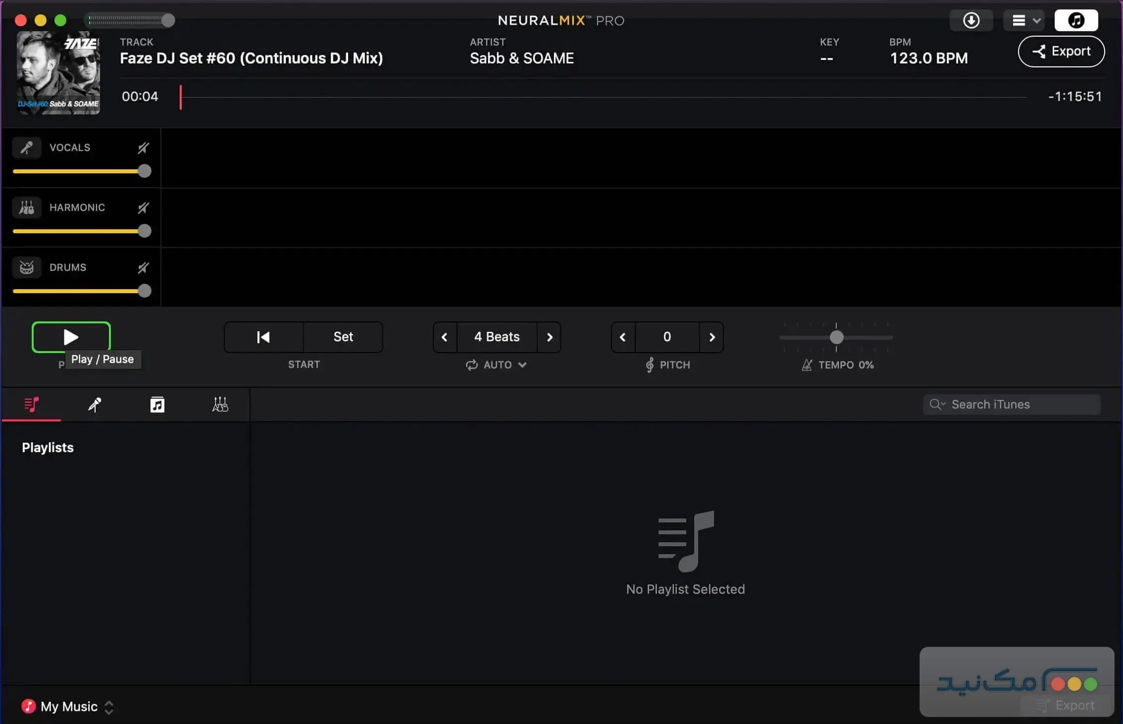 Neural Mix Pro - اسکرین شات 1