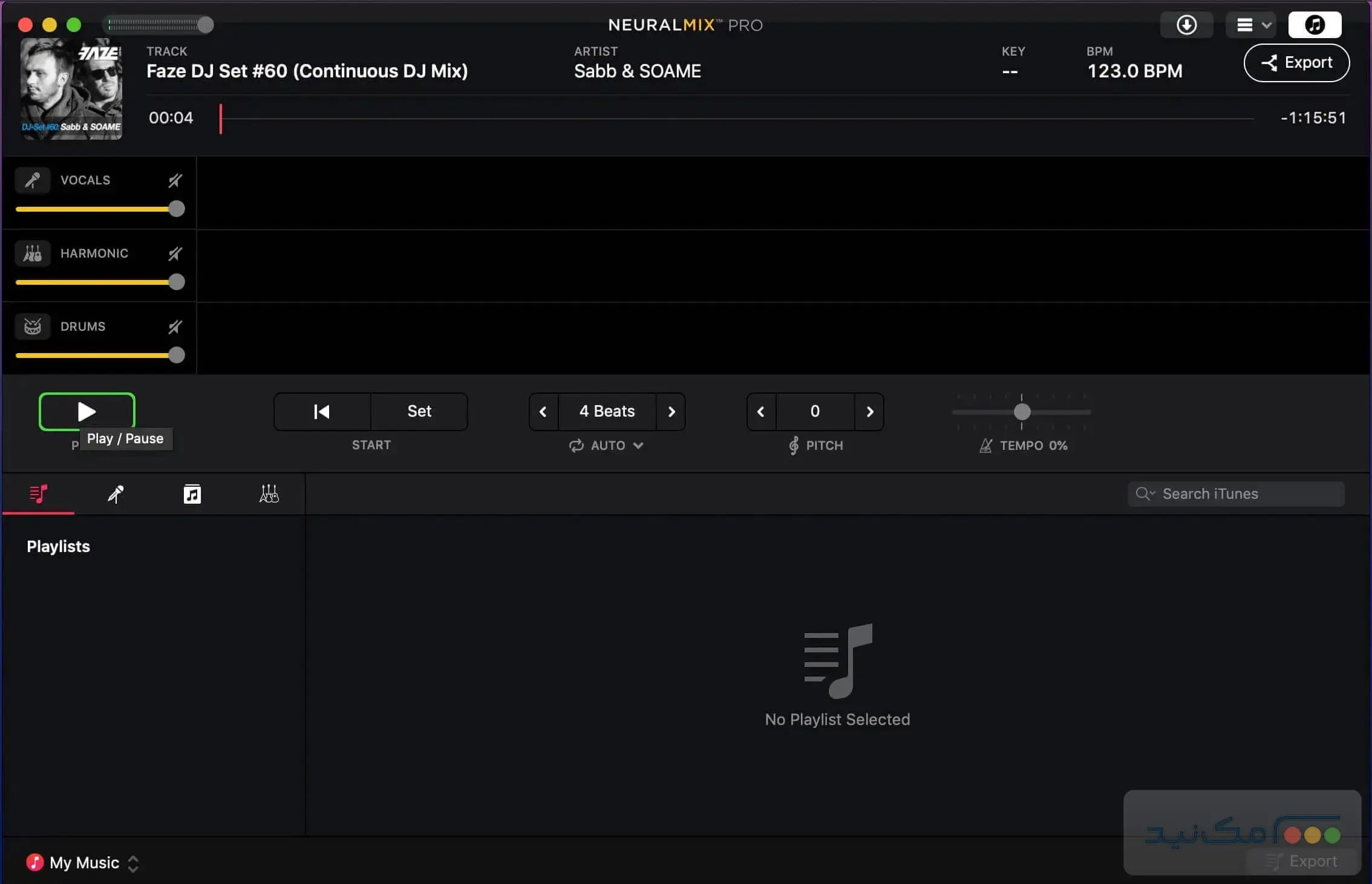 Neural Mix Pro - اسکرین شات 1
