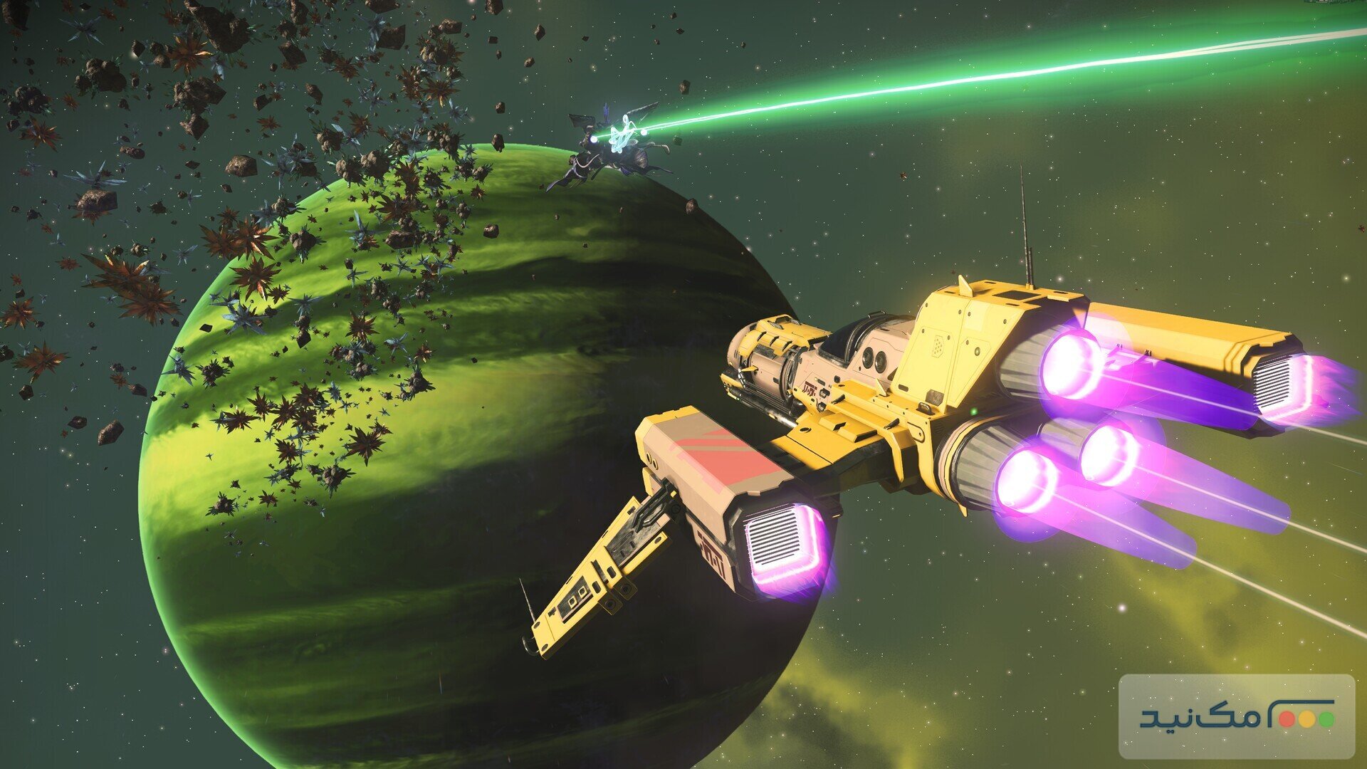 No Man’s Sky 5.71 - اسکرین شات 3