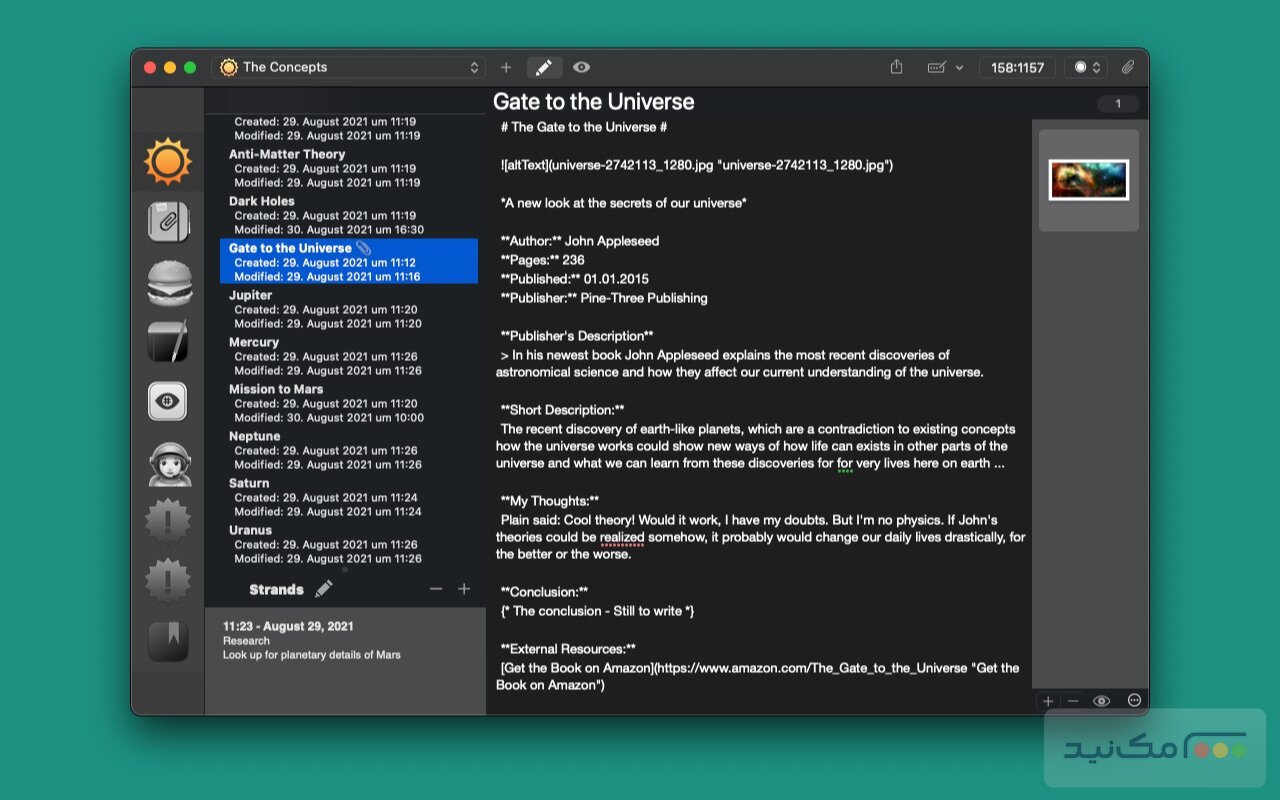 Note-C 2.4.0 - اسکرین شات 1